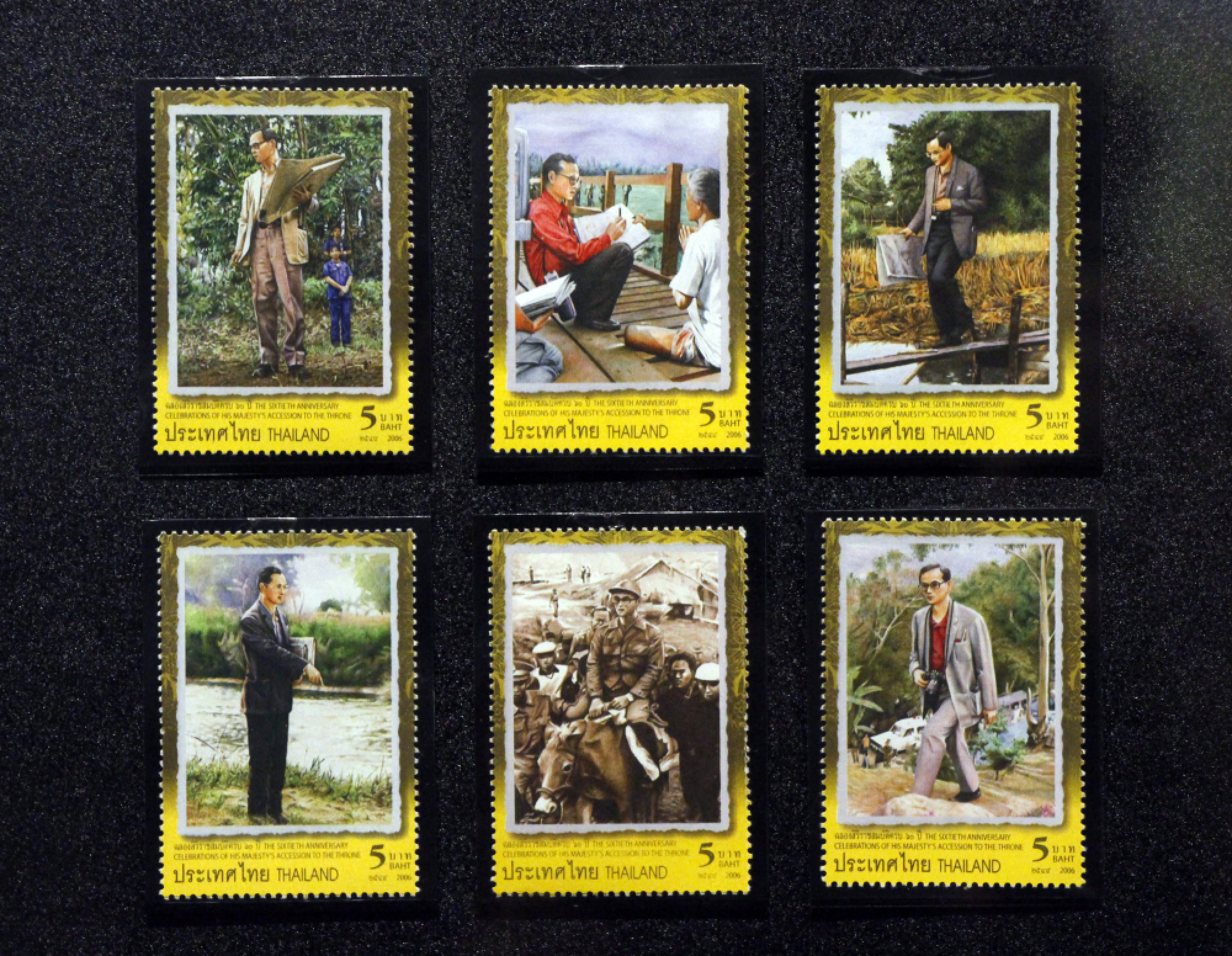 70 years of 'royal mail' 