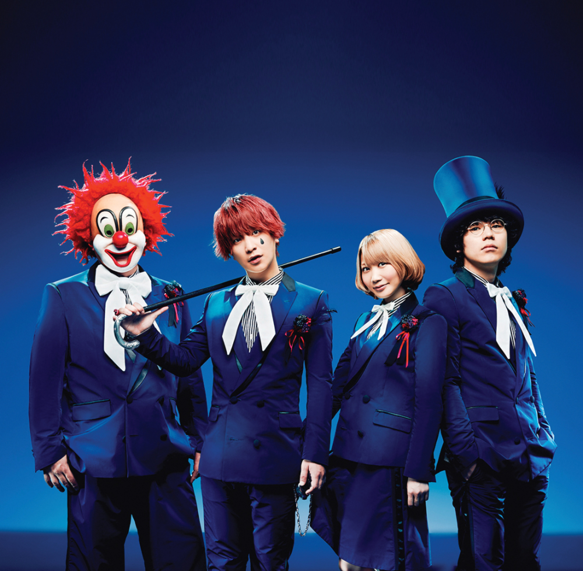 Sounds like Soundbox