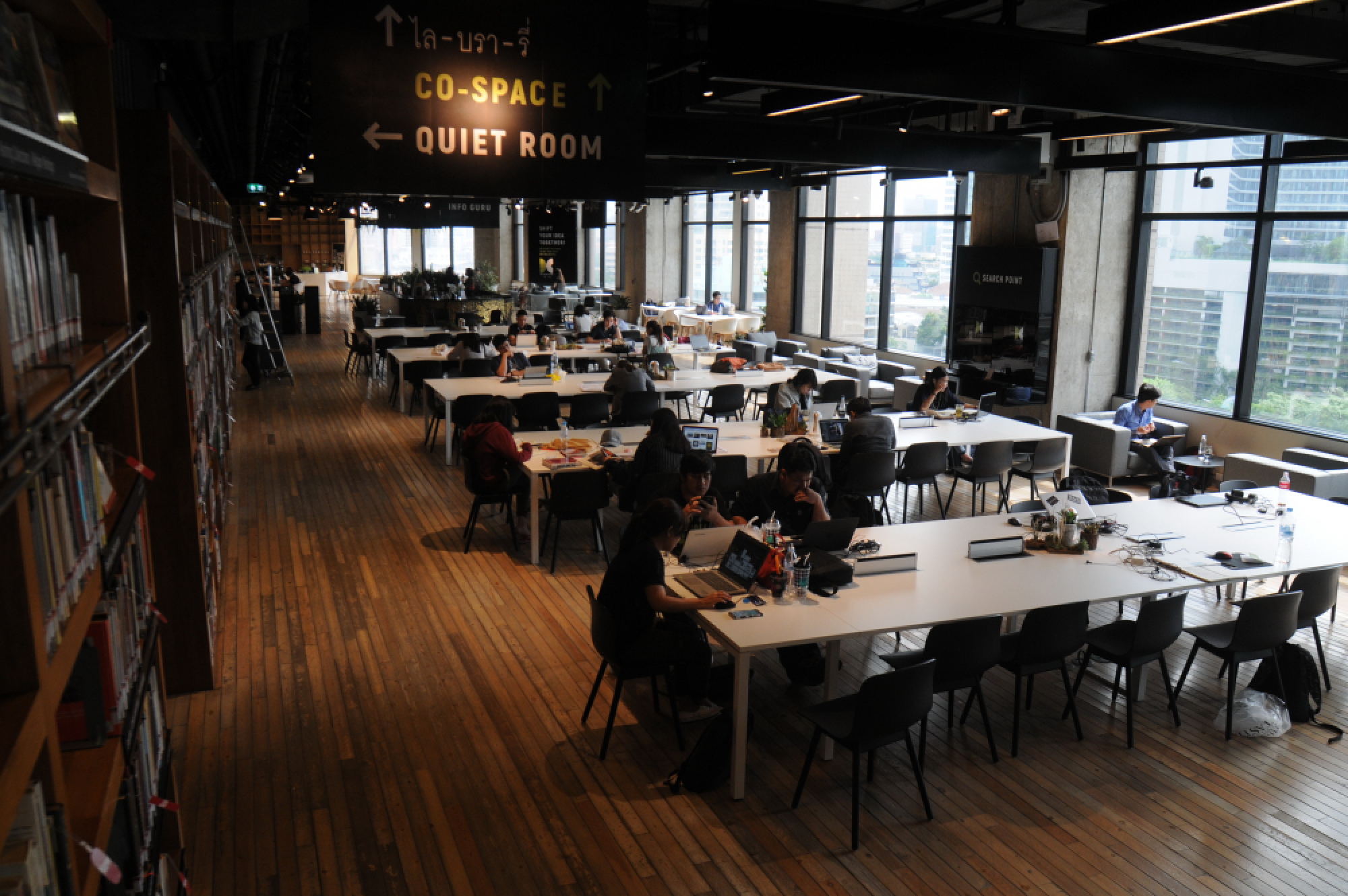  Designing a digital future