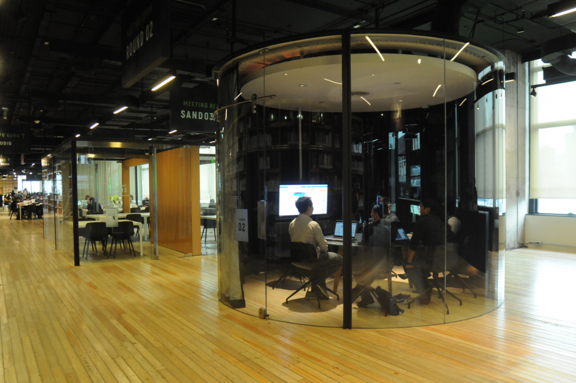  Designing a digital future