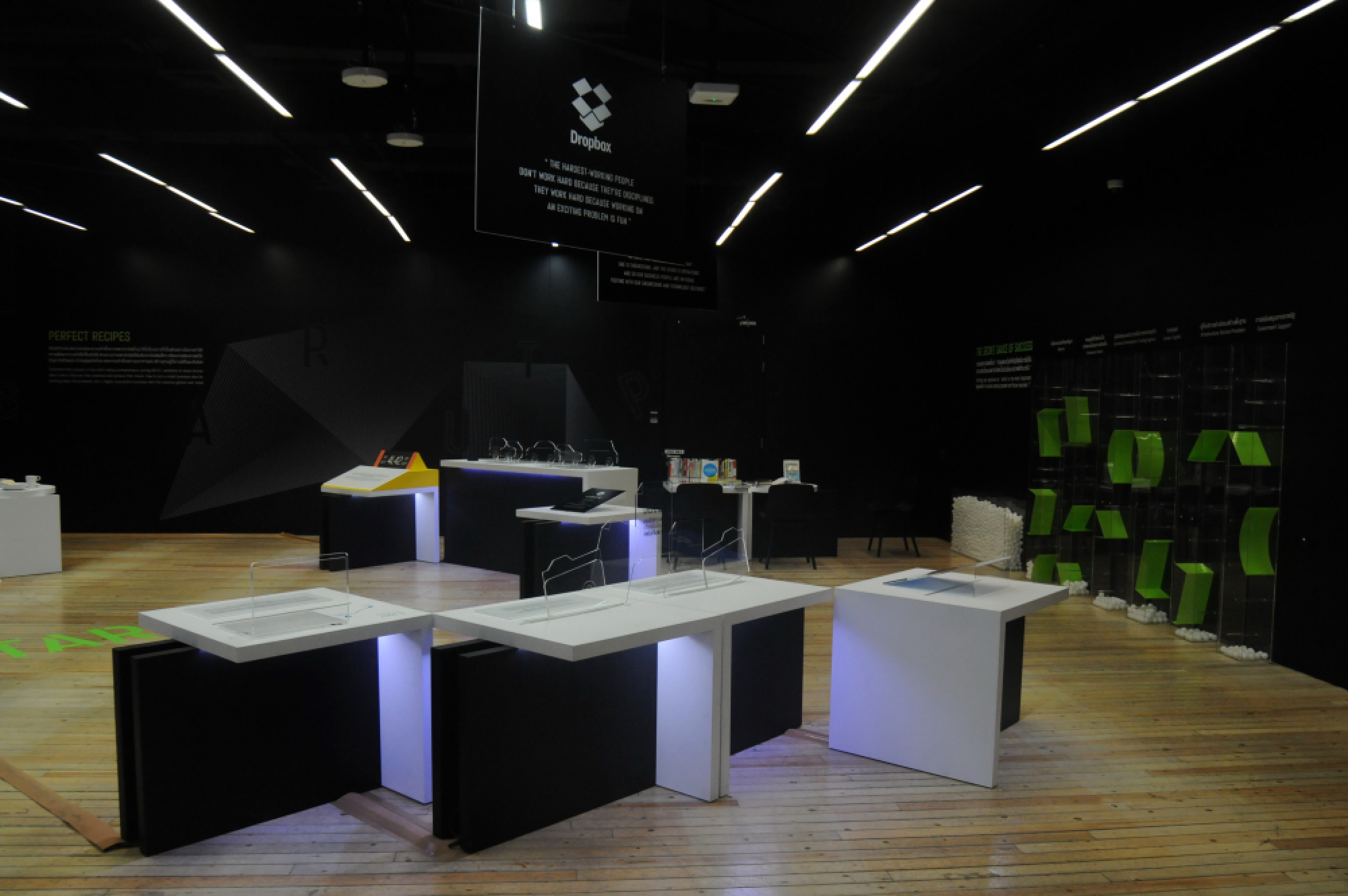  Designing a digital future