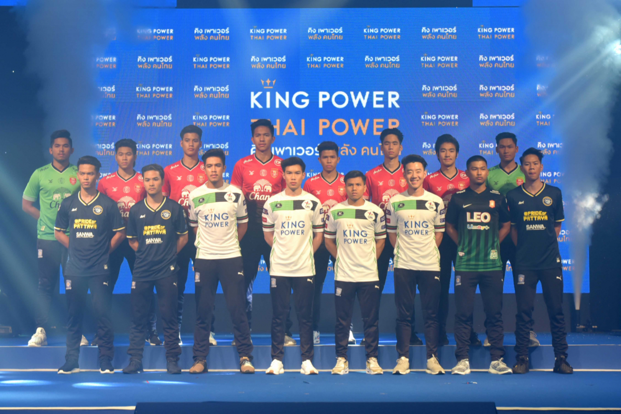 King Power to donate 1 million footballs to children