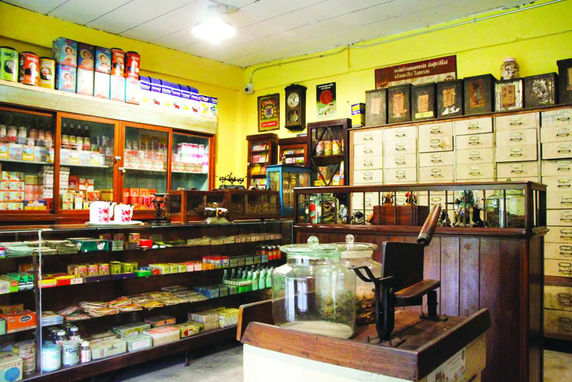 The best memories never fade