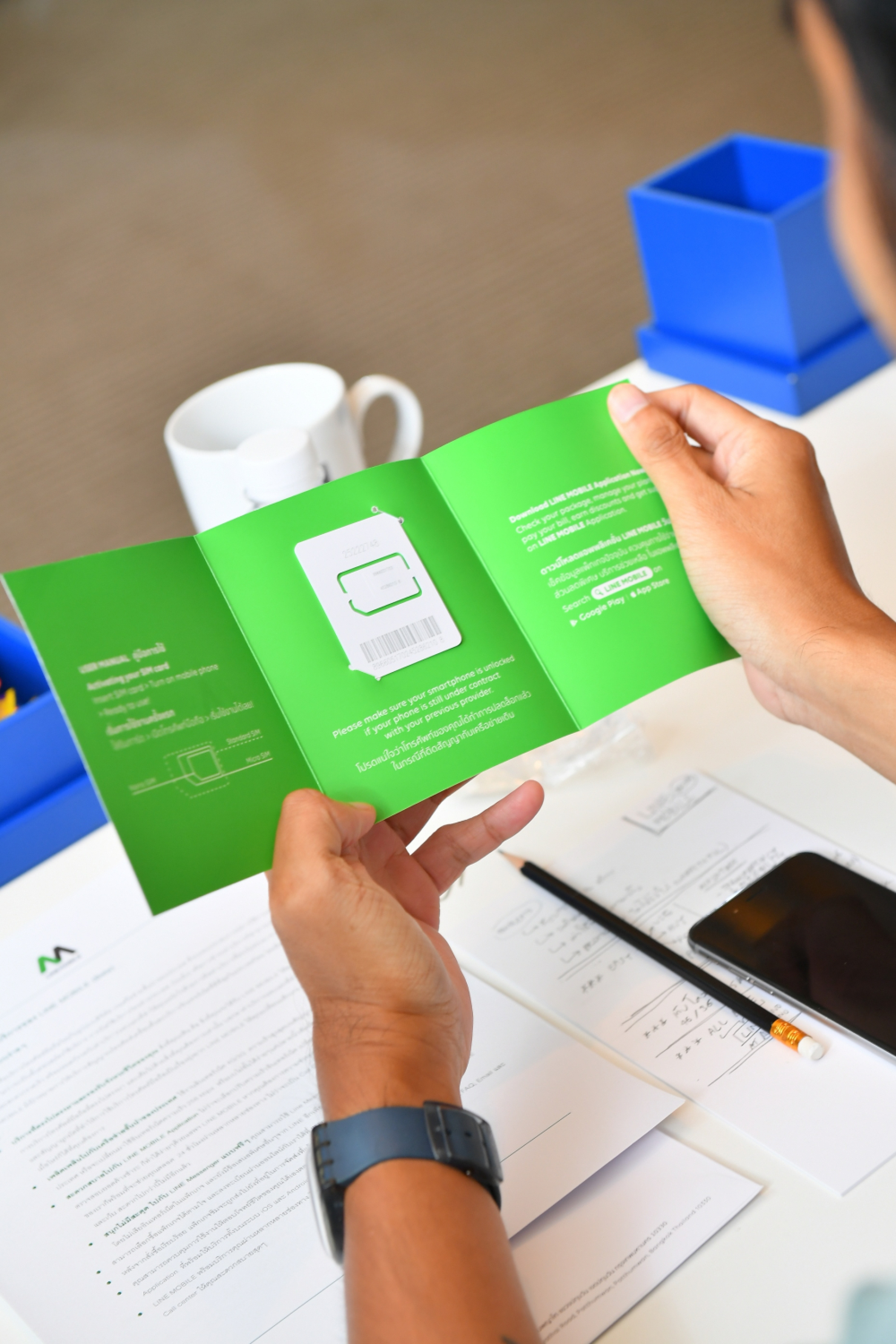 Convenience takes a big leap forward