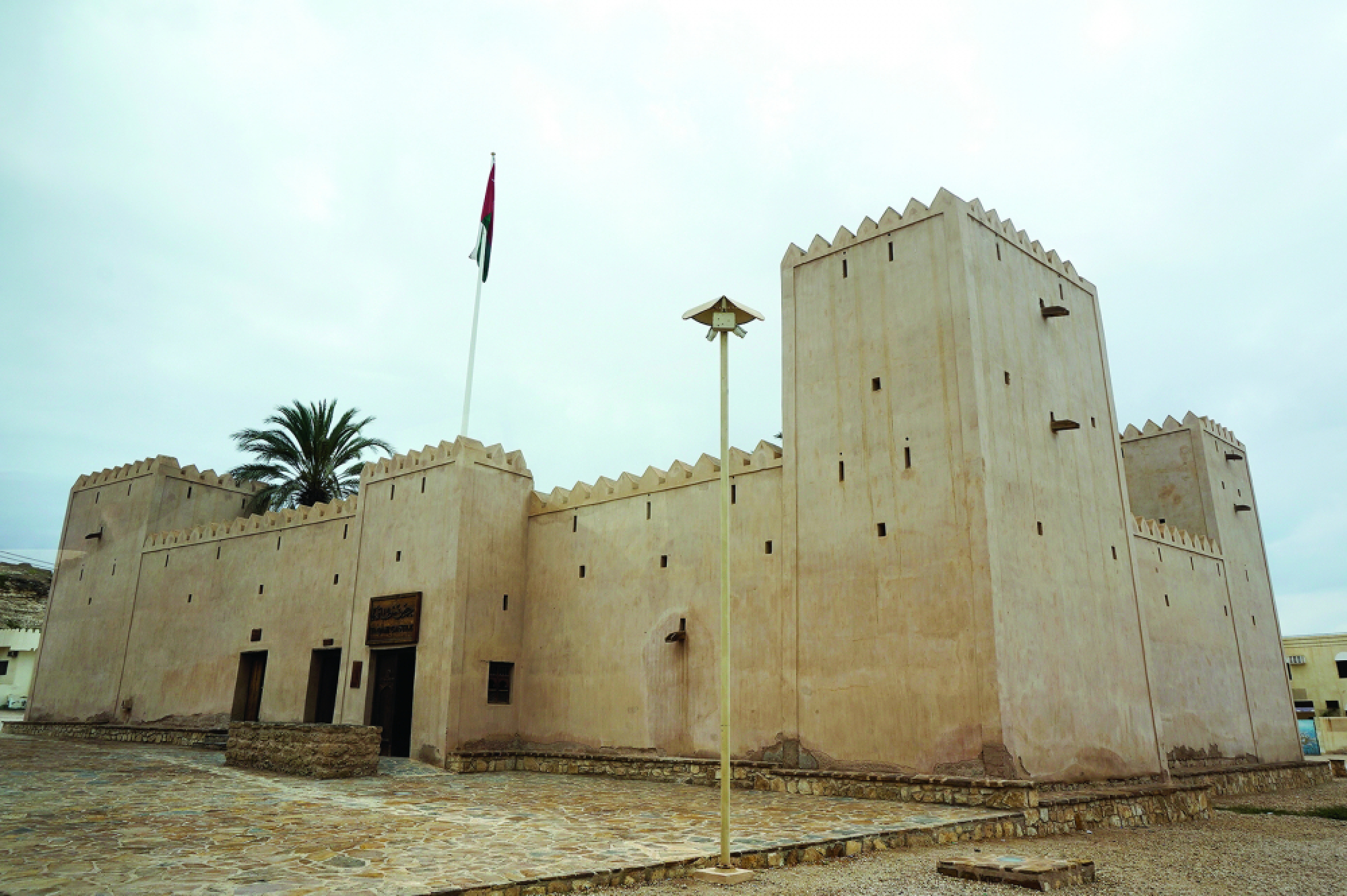 Splendour in Salalah