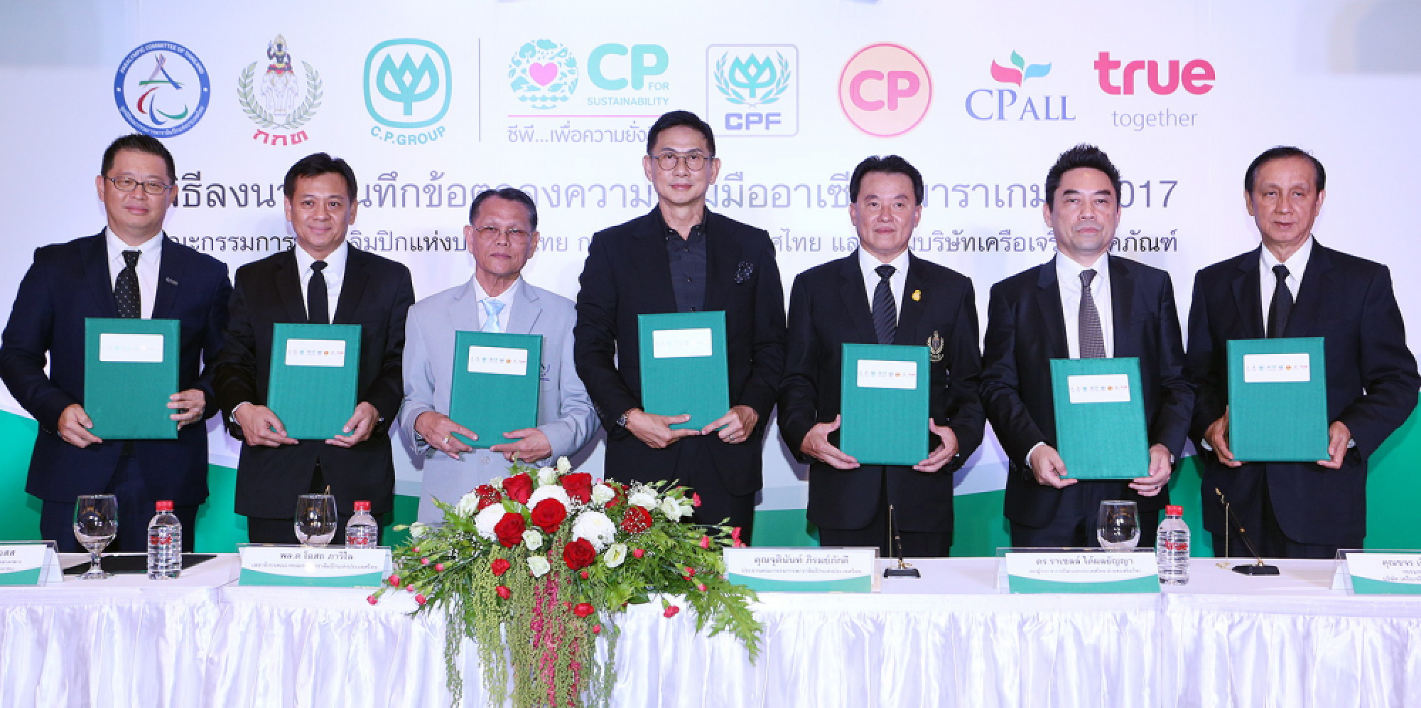 CP and True sponsor food and SIM cards for ASean Para athletes 