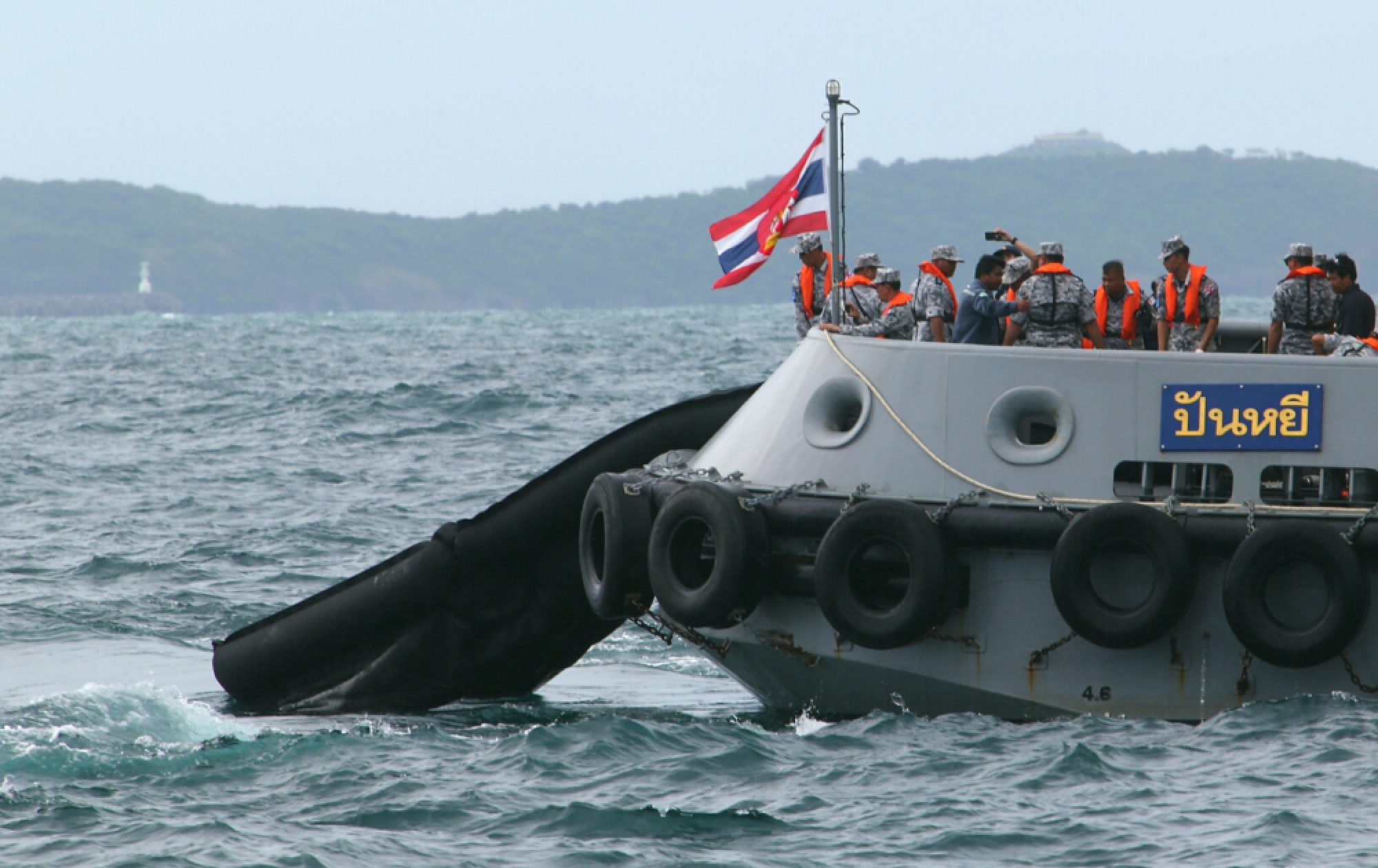 Drilling for oil spill