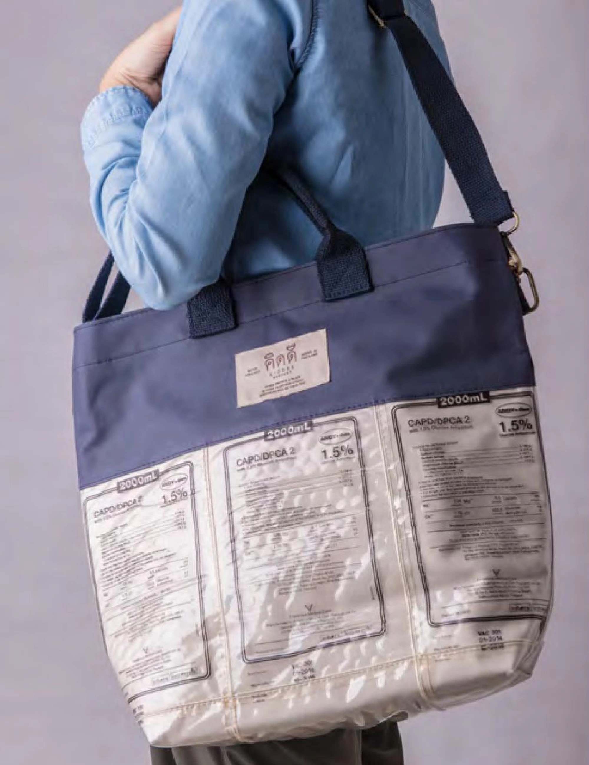 Get some green going