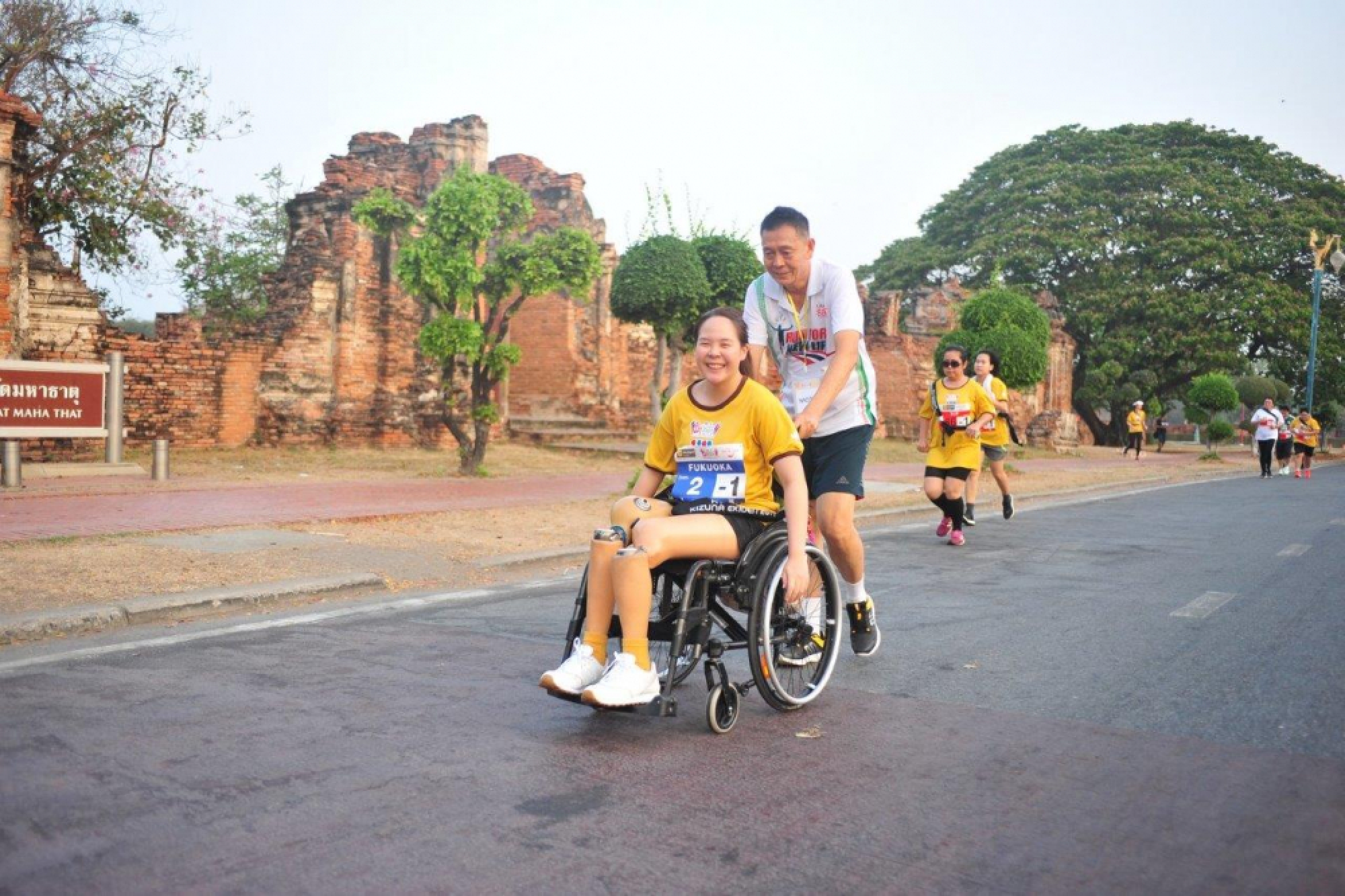 Over 2,000 participants join Ayutthaya Kizuna Ekiden run