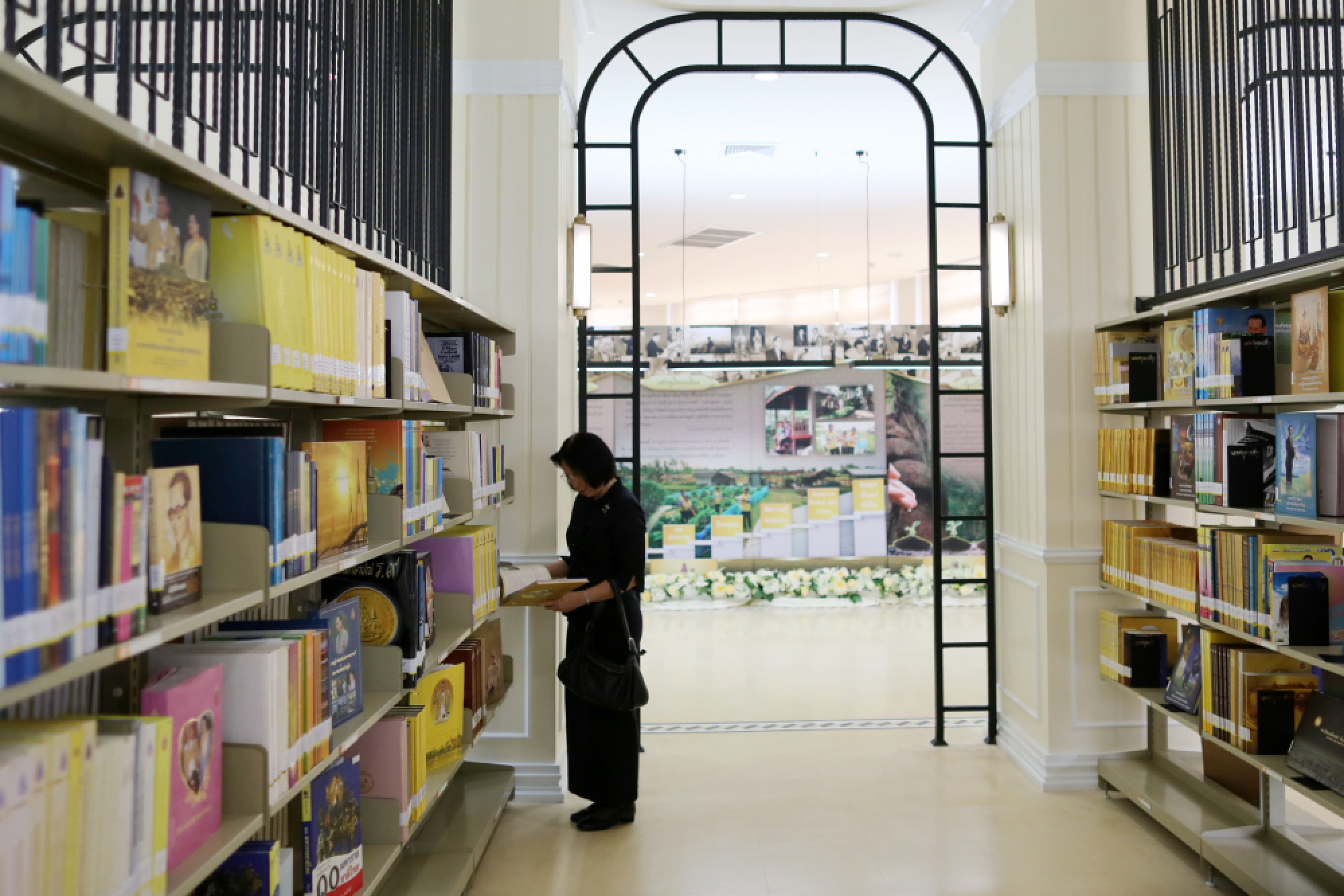 Reading between the lines