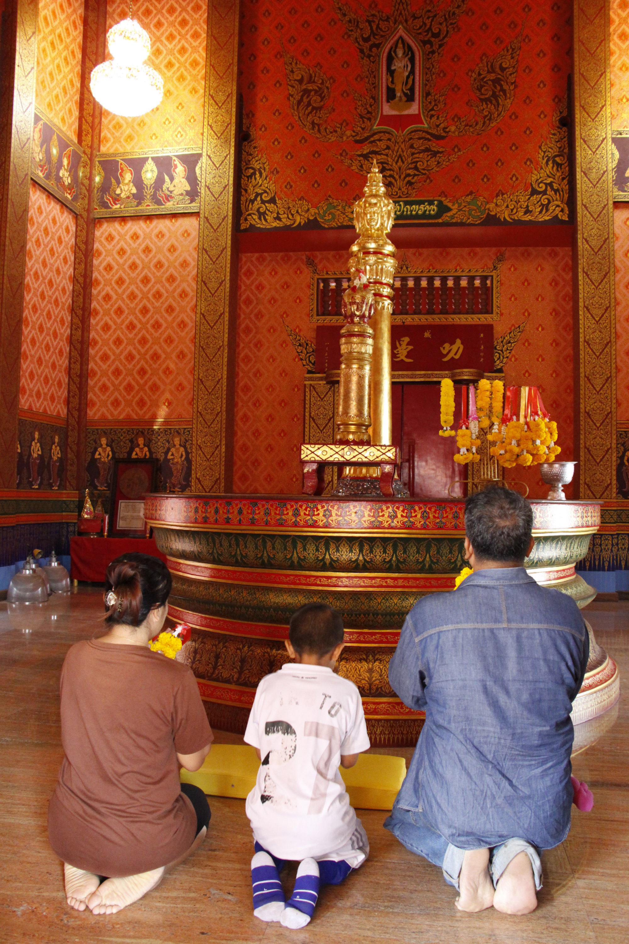 A land that time forgot 