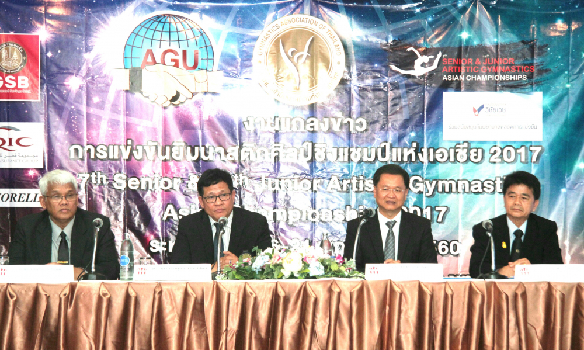 Thailand to host 7th Senior & 14th Junior Artistic Gymnastics Asian Championships 2017 