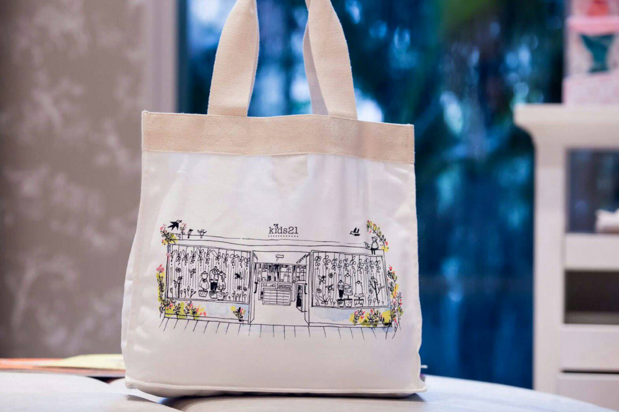 The softest of skins