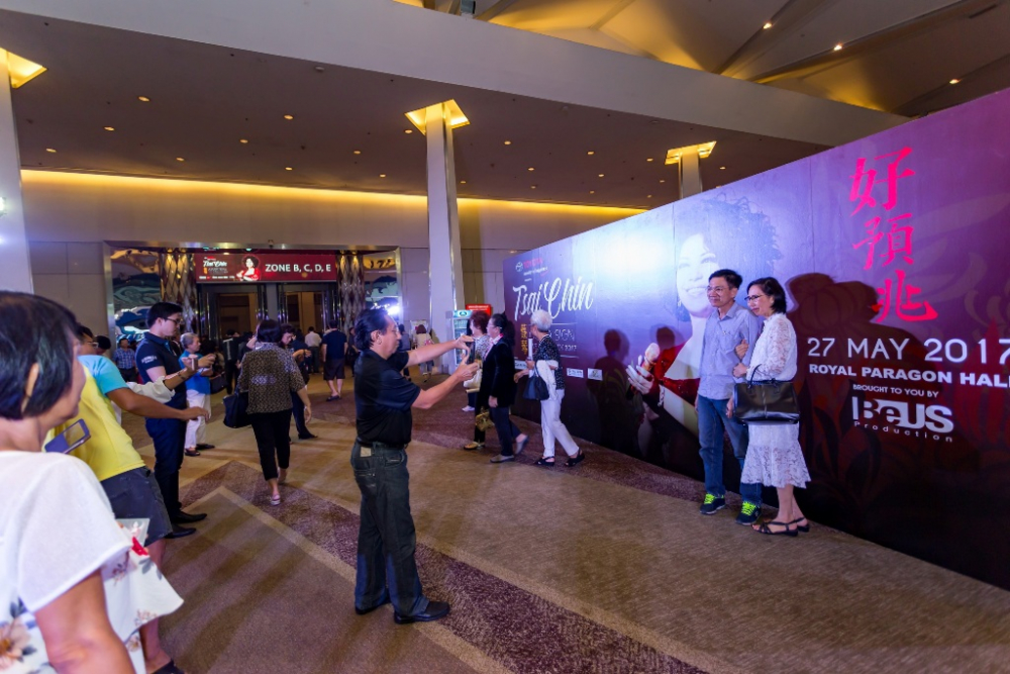 Sweet tones and happy memories