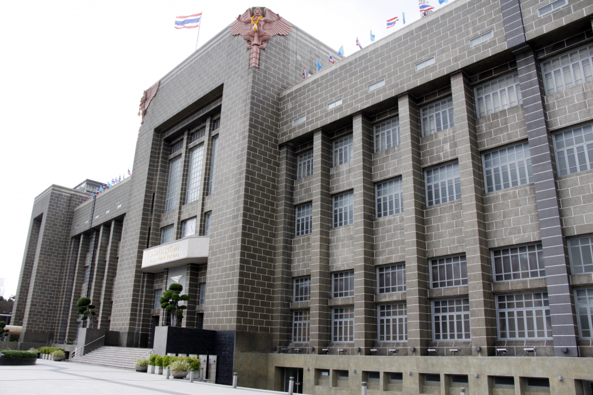  Birthplace of big ideas