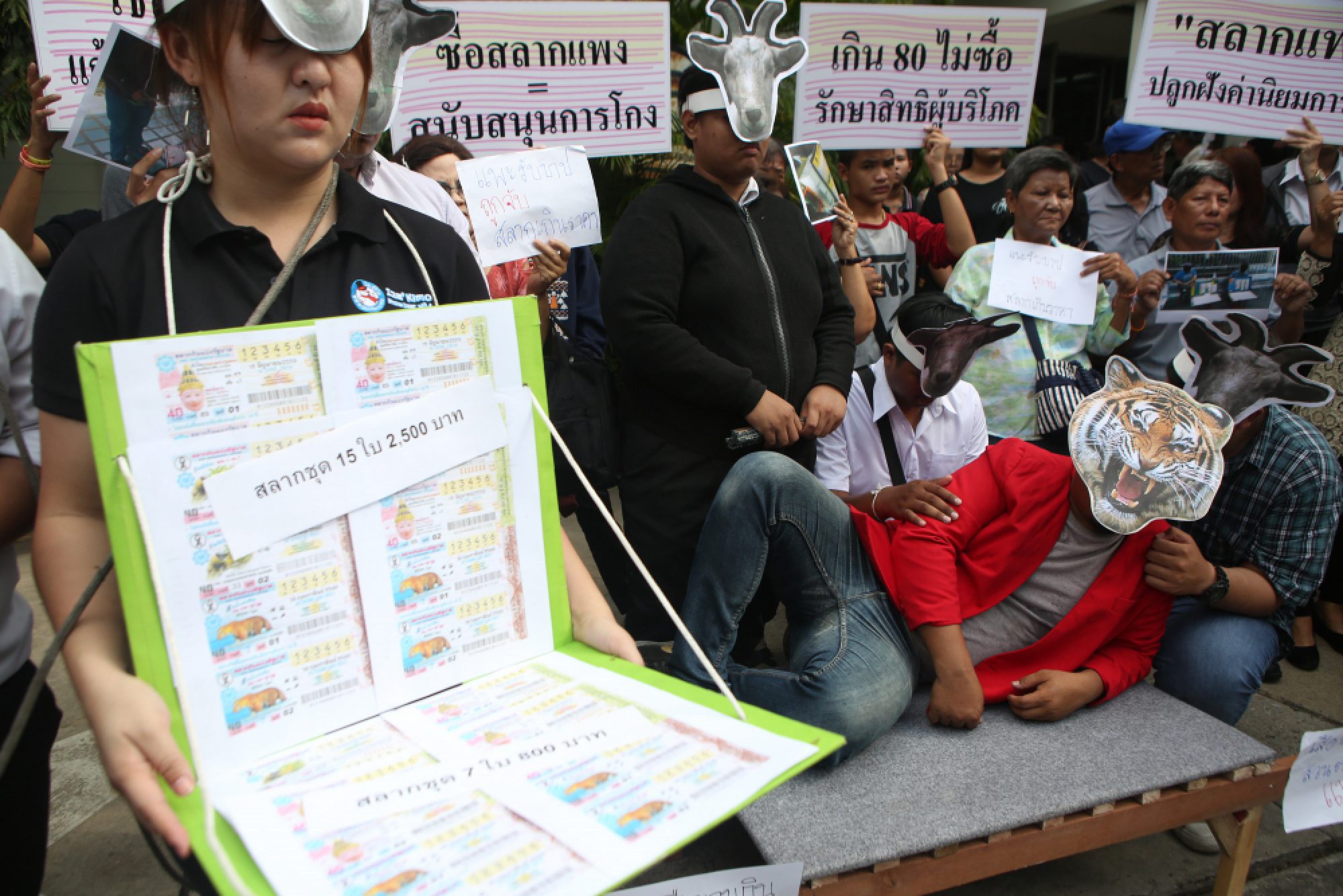 Government House demonstration against overpriced lottery tickets