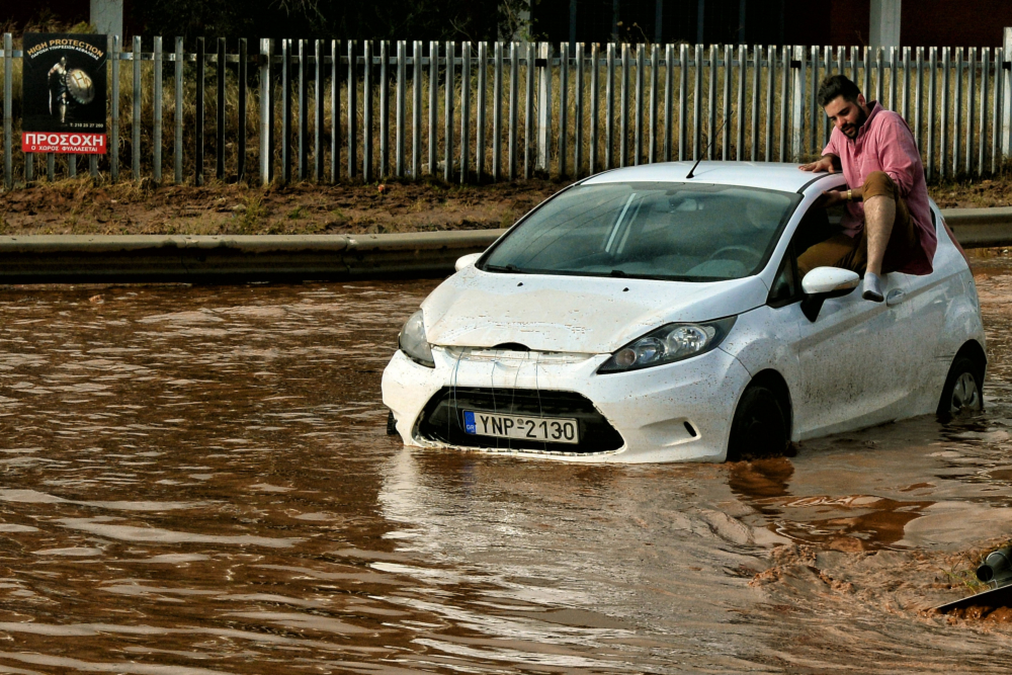 At least seven die in Greece flash flood