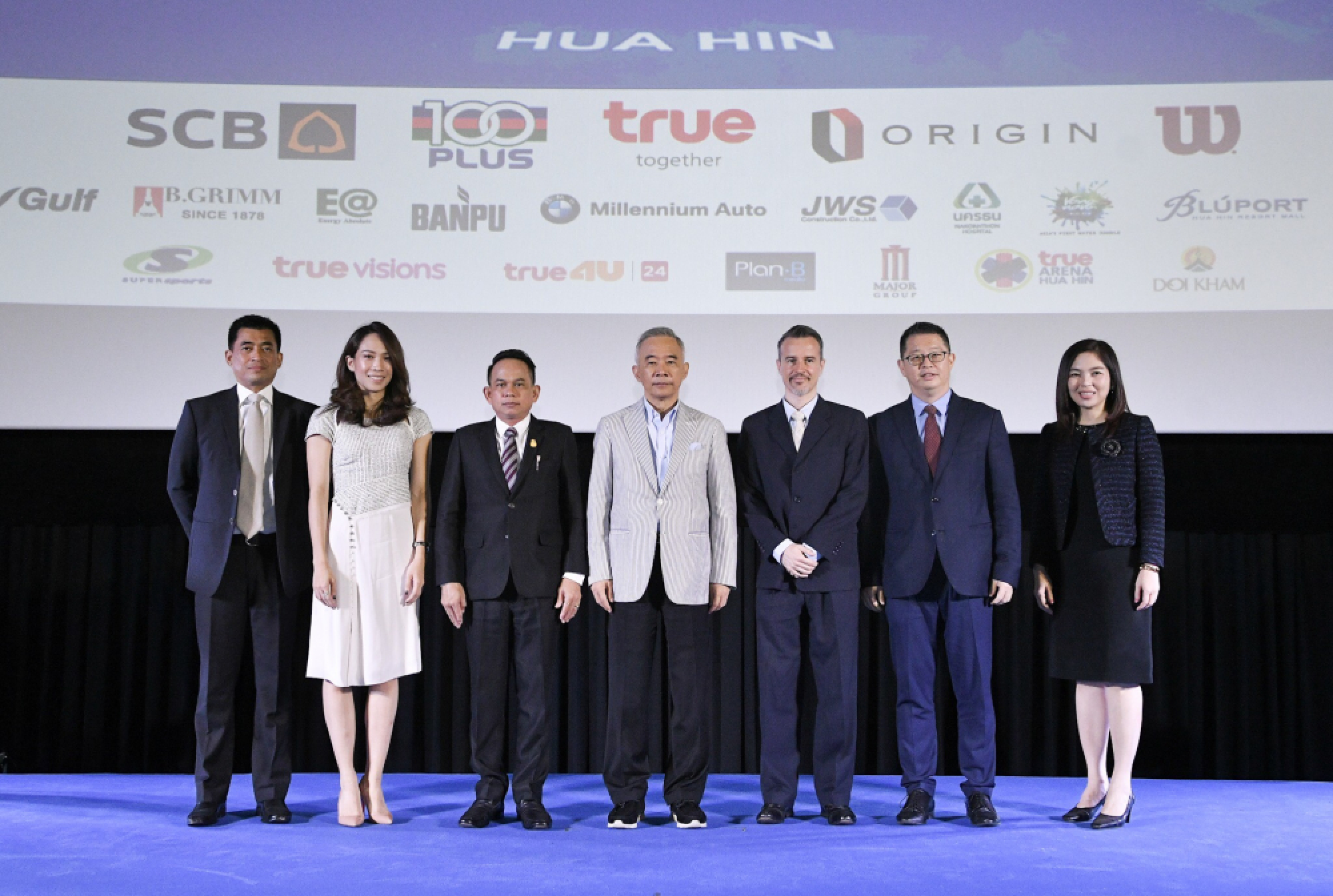 Halep among top players to play in Hua Hin