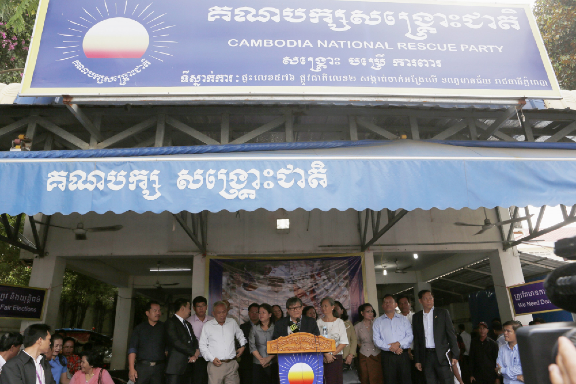 Cambodian opposition party dissolved by Supreme Court