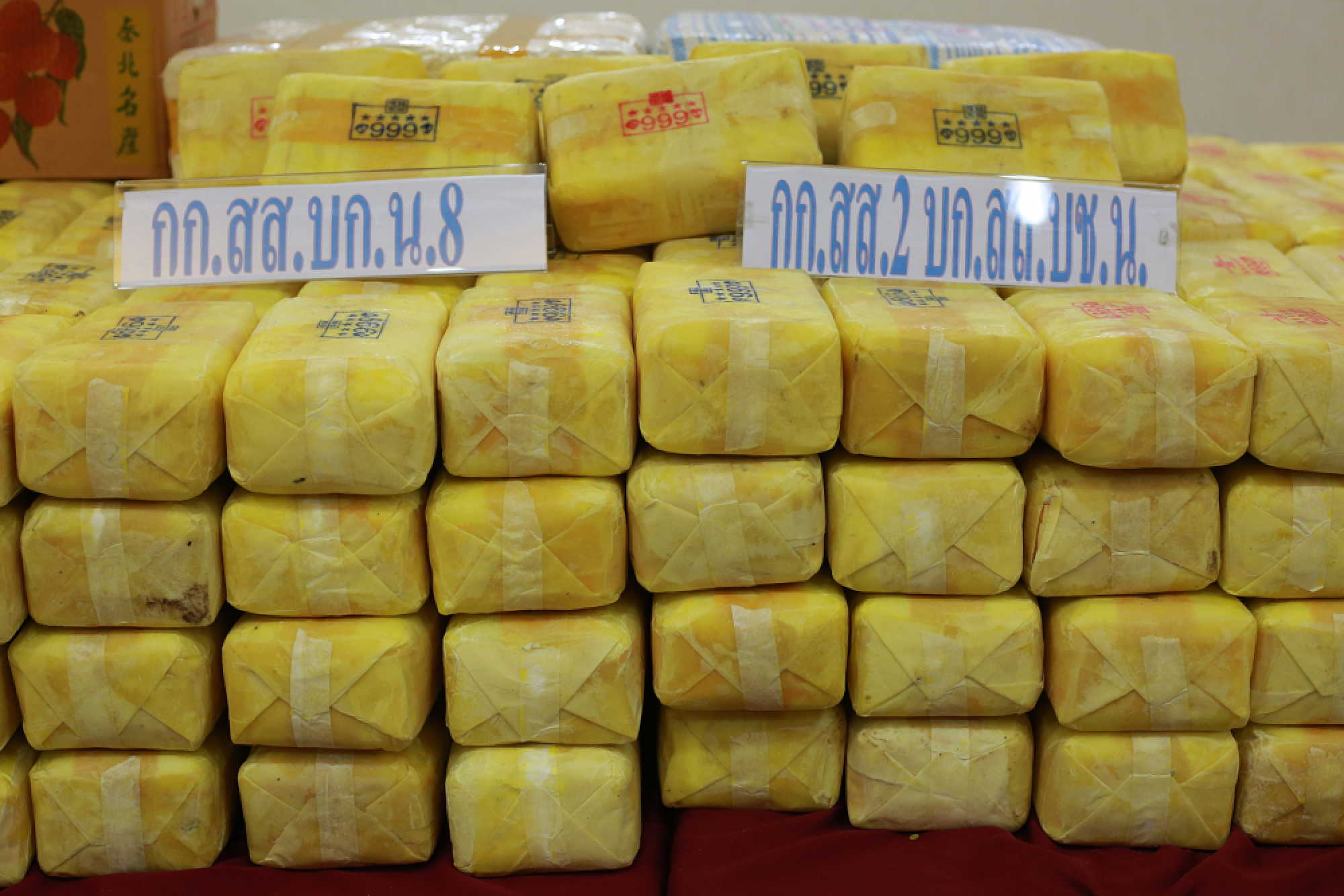 Suspect, 22, caught with 10m ‘yaba’ pills