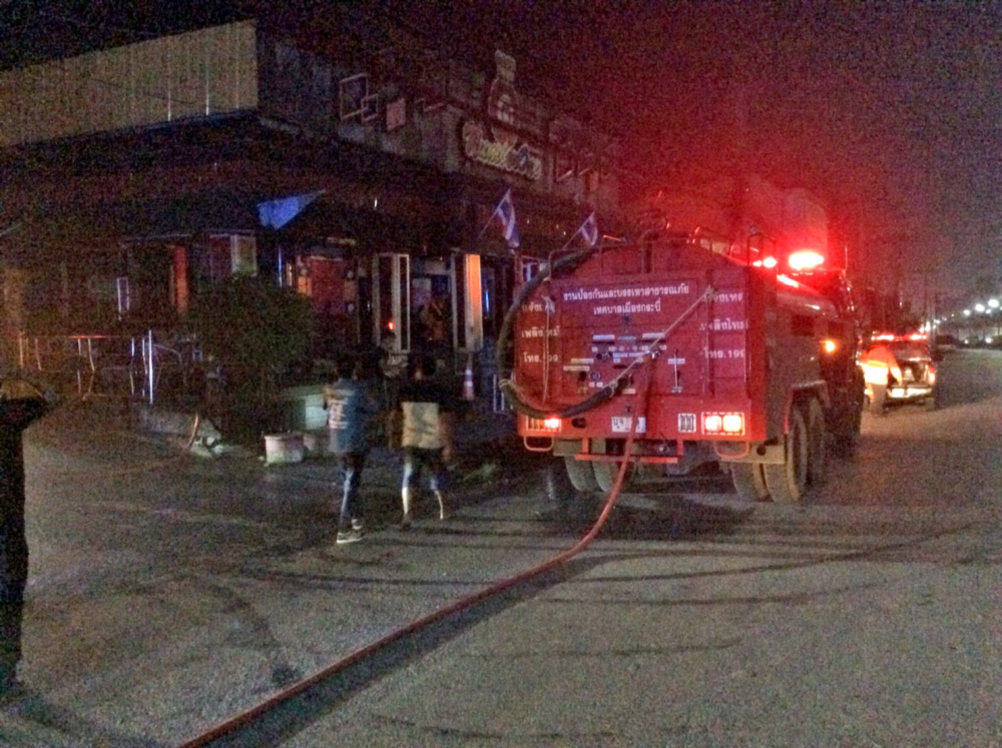 Blaze in popular Krabi nightclub