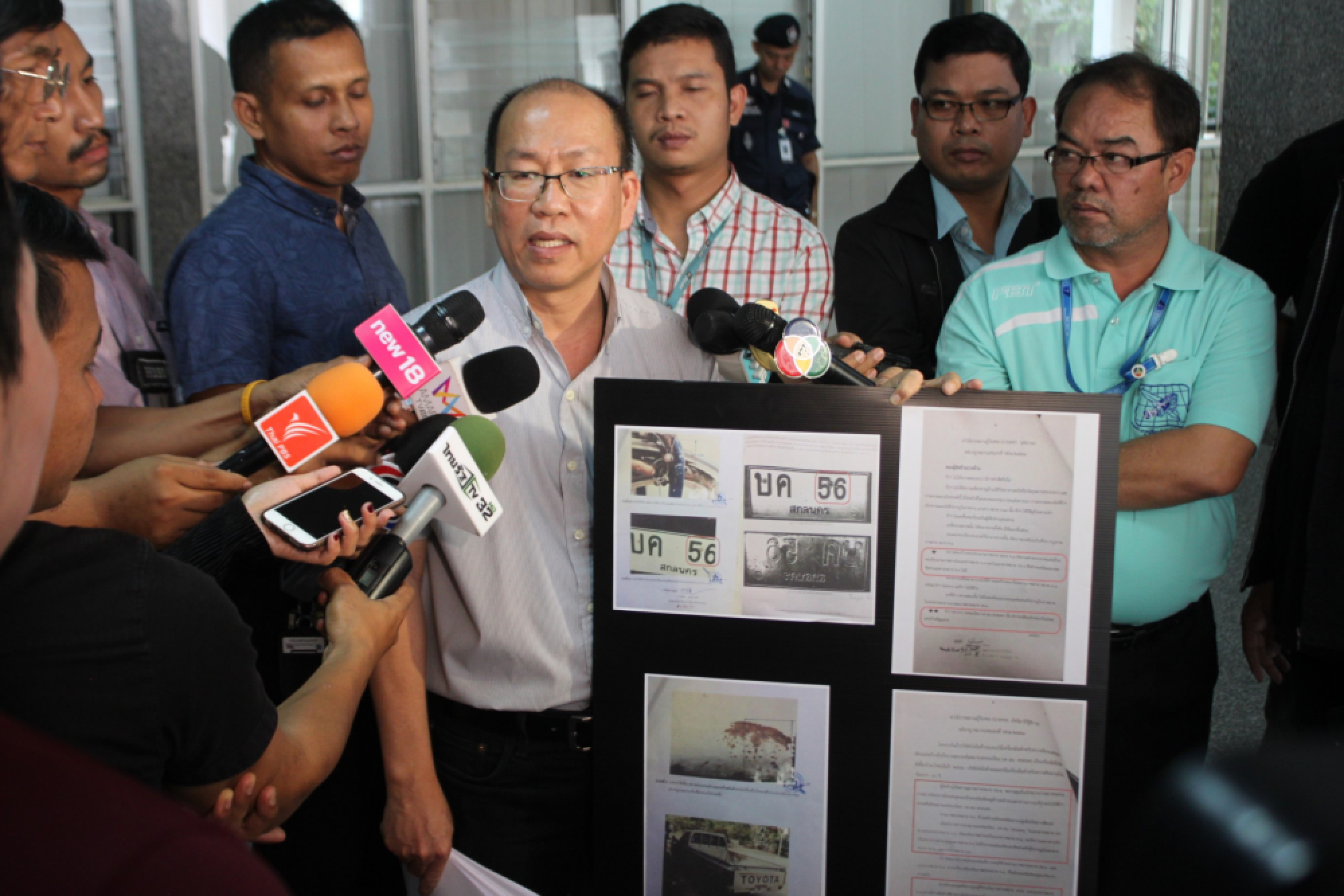 More charges likely in Jomsap case