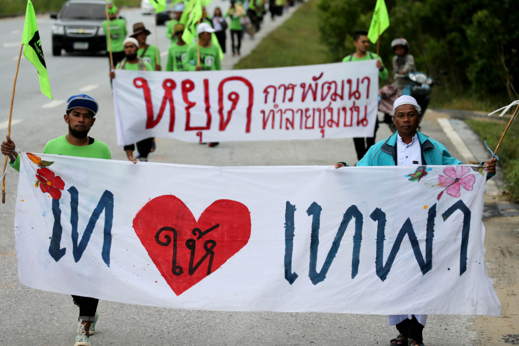 Walk of protest against coal-fired power plant