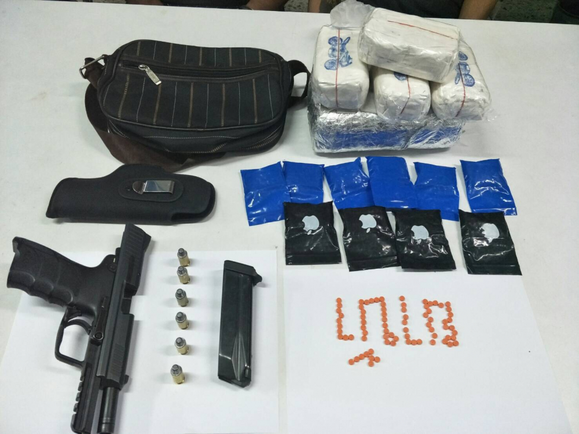 Men arrested for drugs, guns and ammo