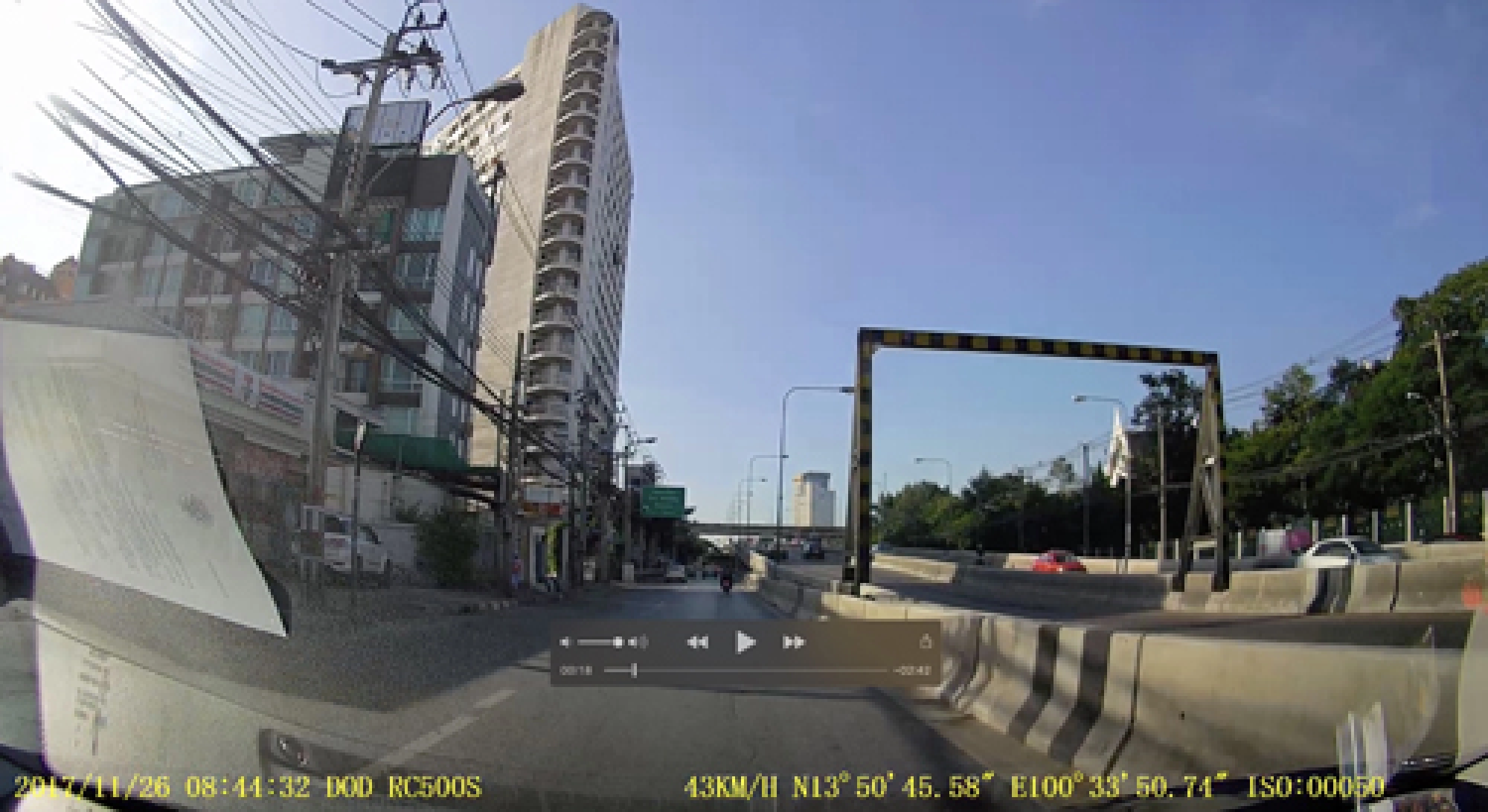 Four eyes on the road