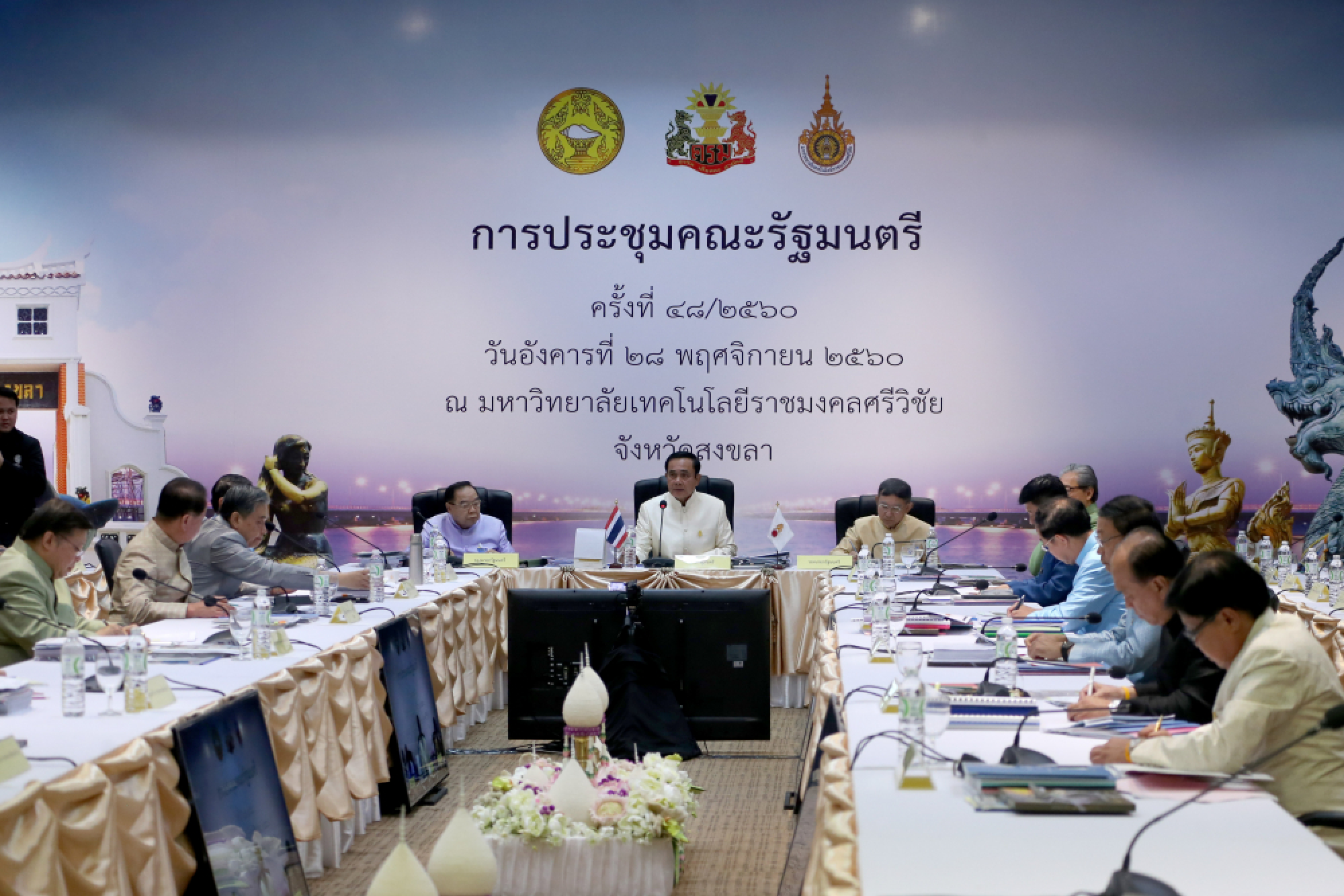 PM comes face to face with volatile discontent in South