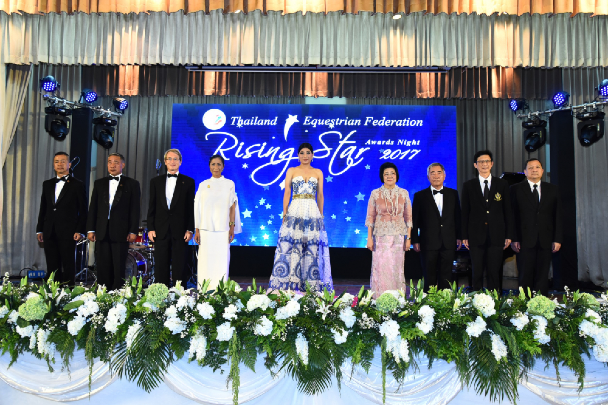 Equestrian Rising Star Award Night 2017