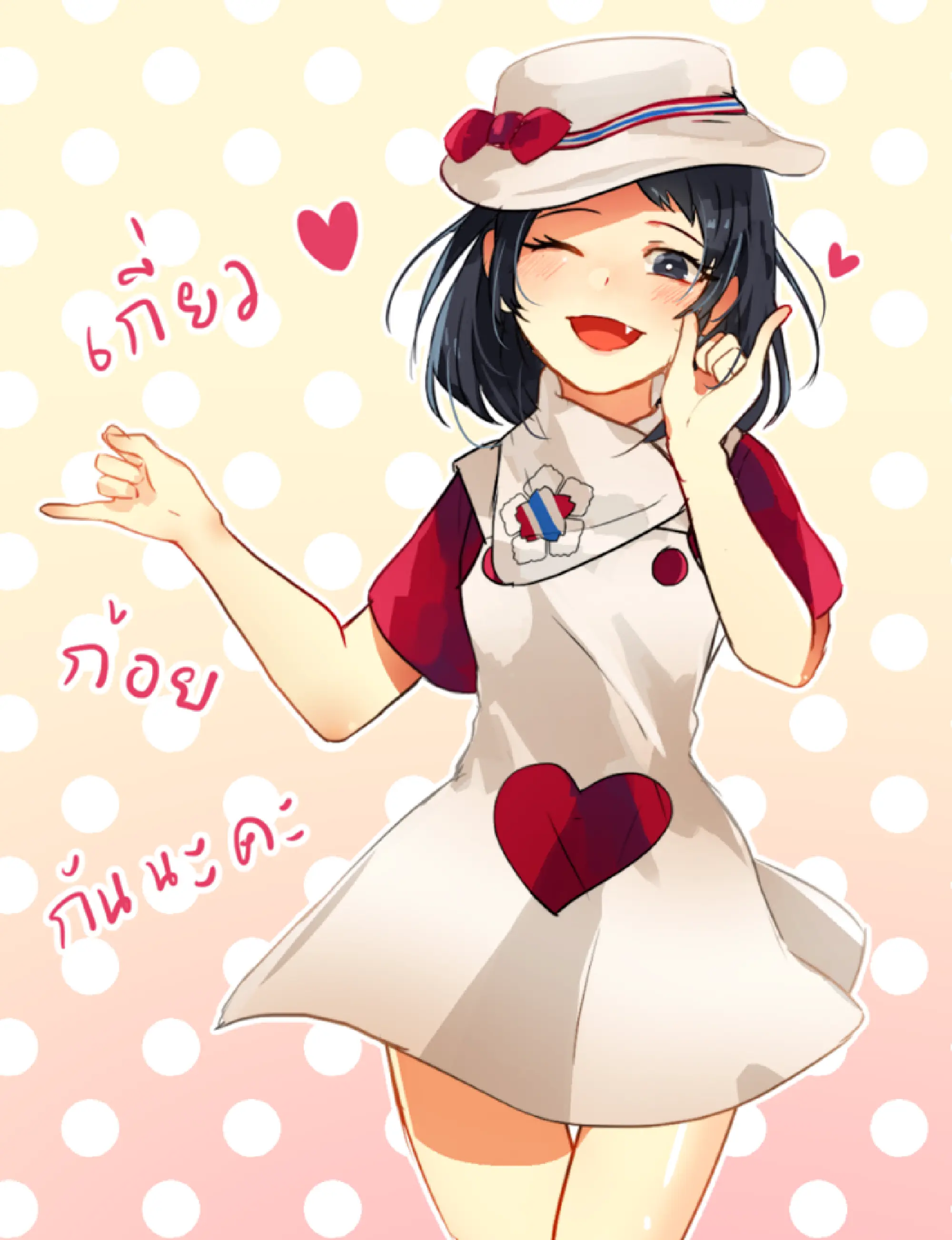 ‘Creepy’ Miss Pinky Promise mascot debuts to promote junta’s national reconciliation efforts and ‘ag