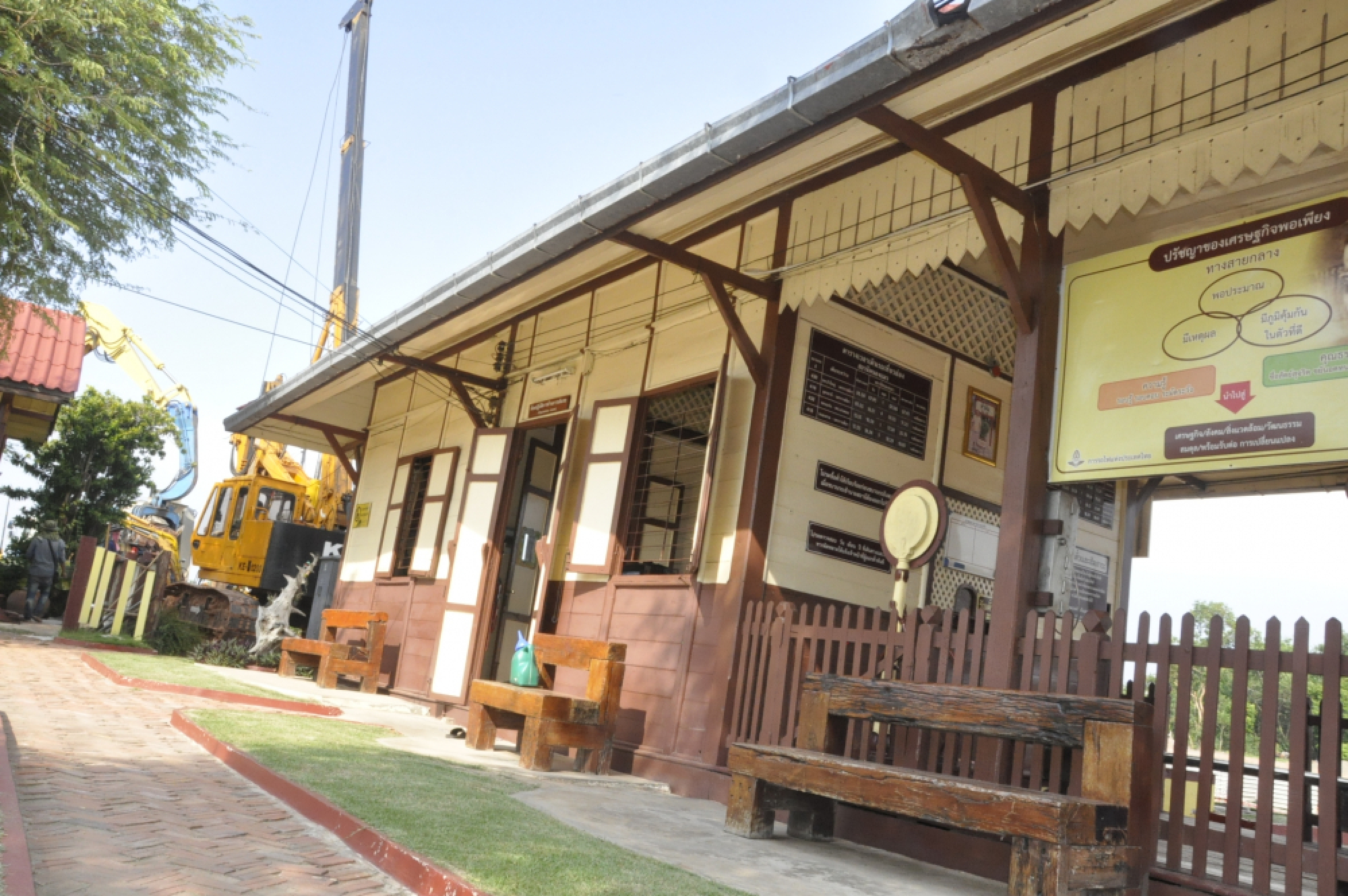 First stop for young snappers – Nakhon Ratchasima Railway Station