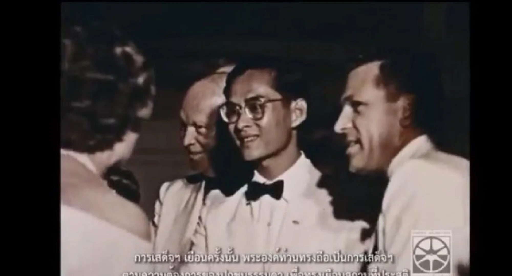 US Embassy honours the late King in "We Remember" video