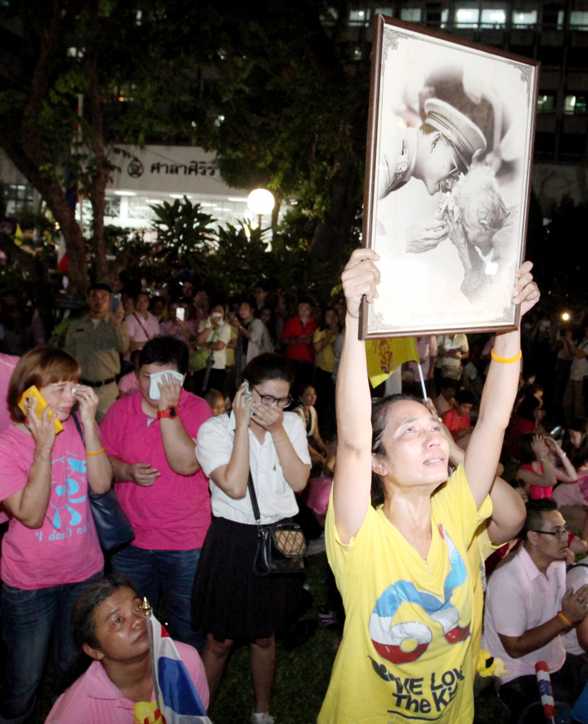 ‘We still have our beloved King by our side’