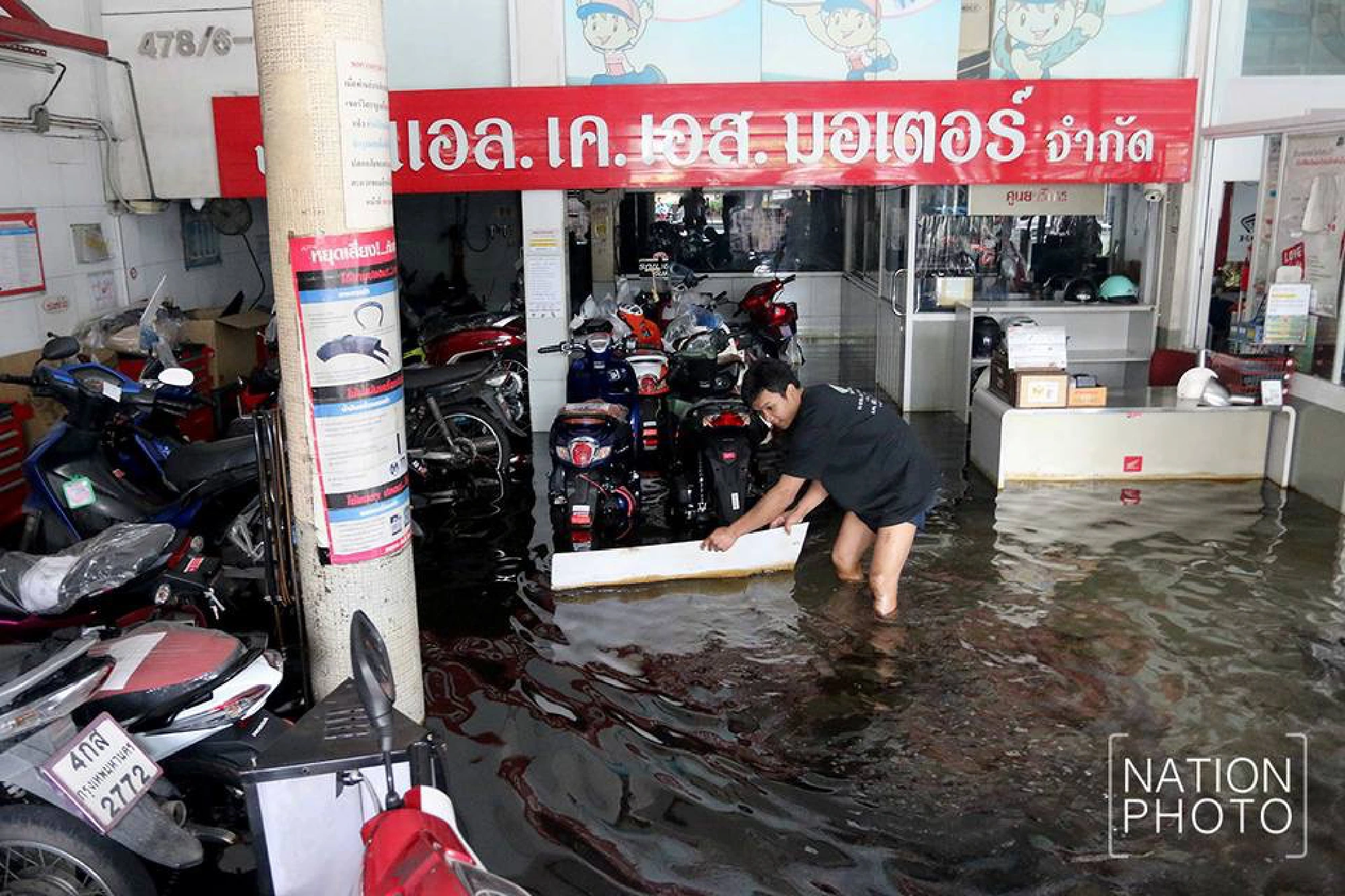 Heavy overnight rains cause flooding in Bangkok