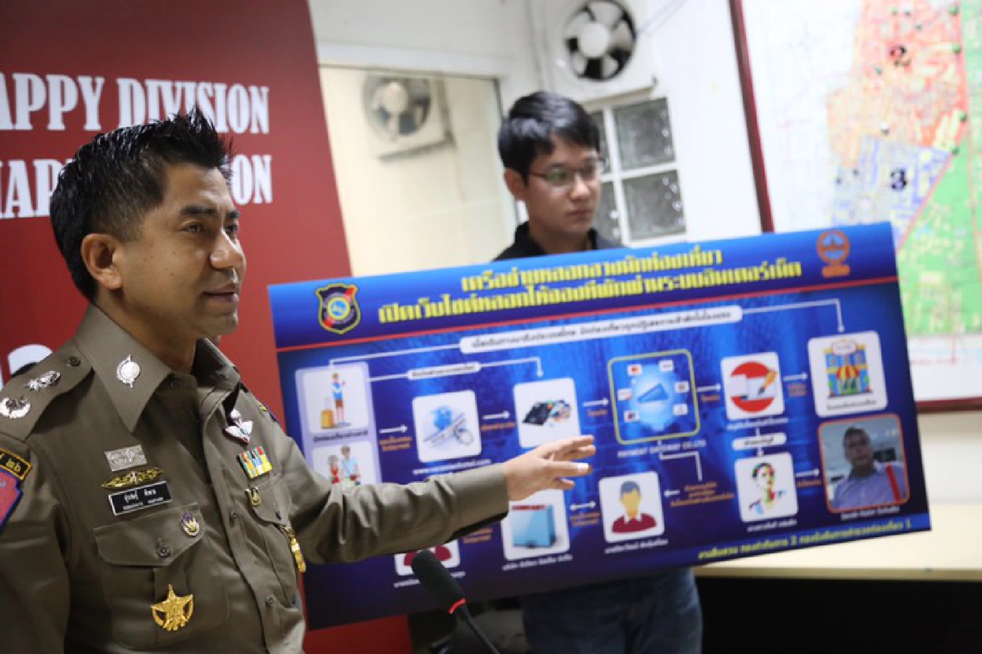 Dane arrested over hotel-reservation scam