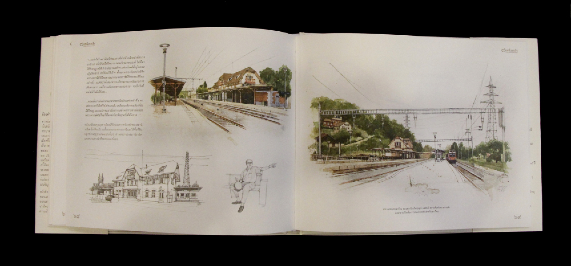 Artist on ‘the royal trail’