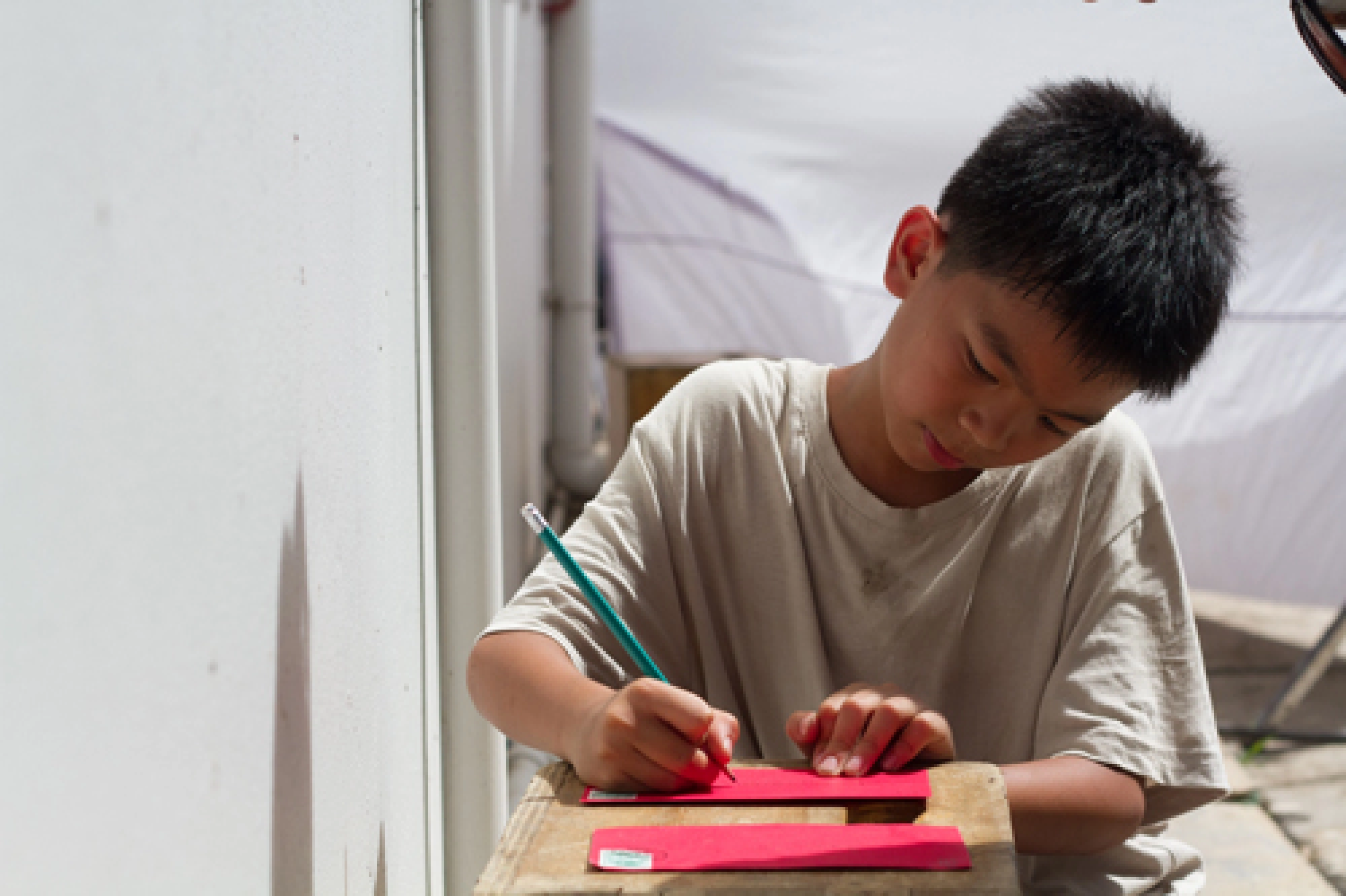 Homage on the big screen