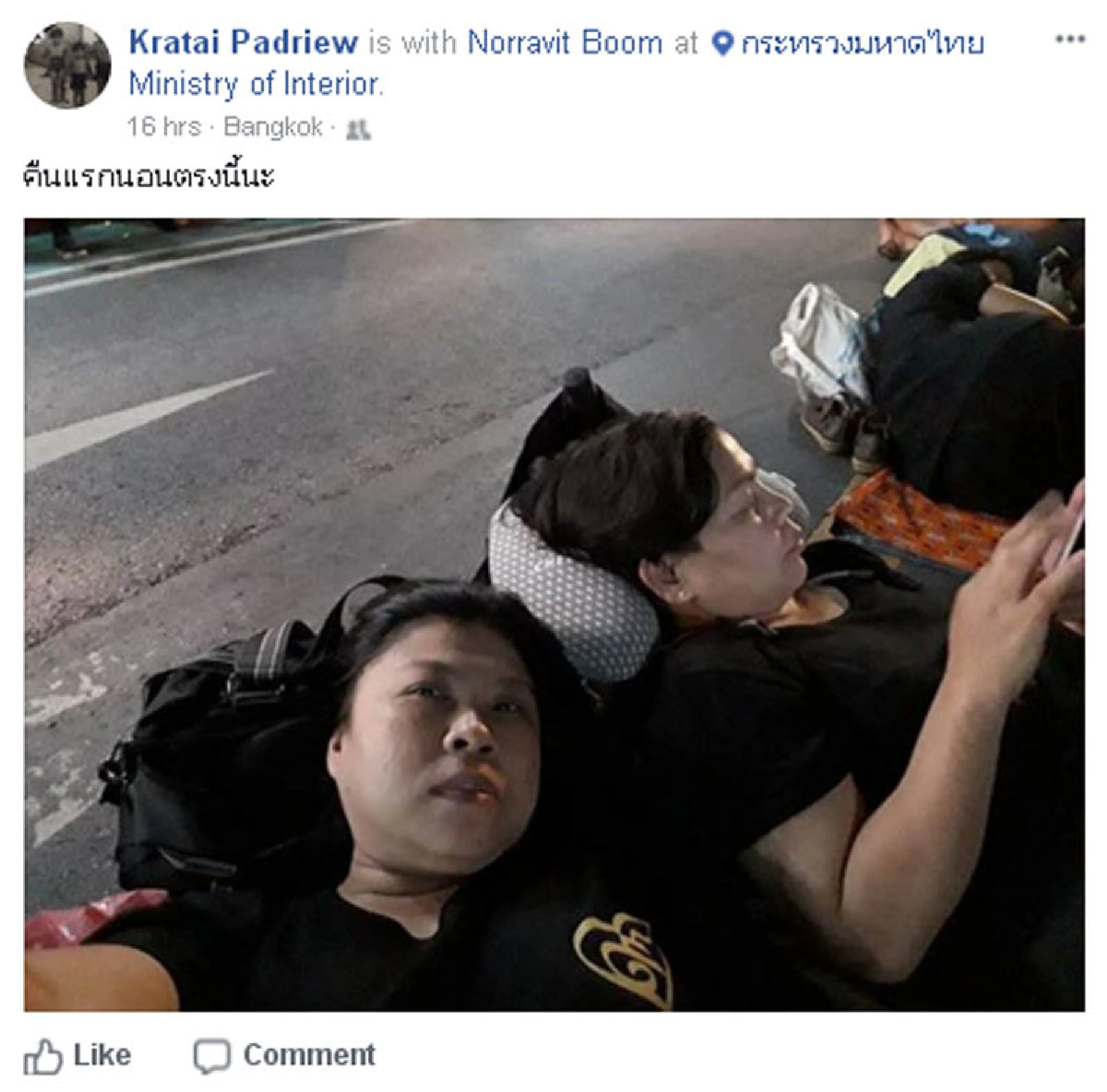Social media records historic event