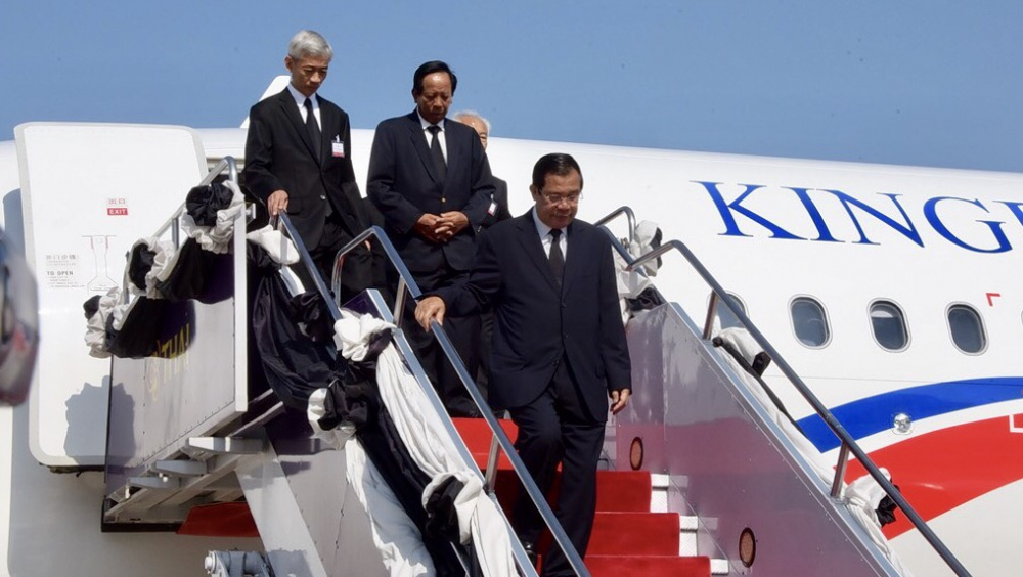 Photo gallery of foreign guests attending Royal Cremation ceremony