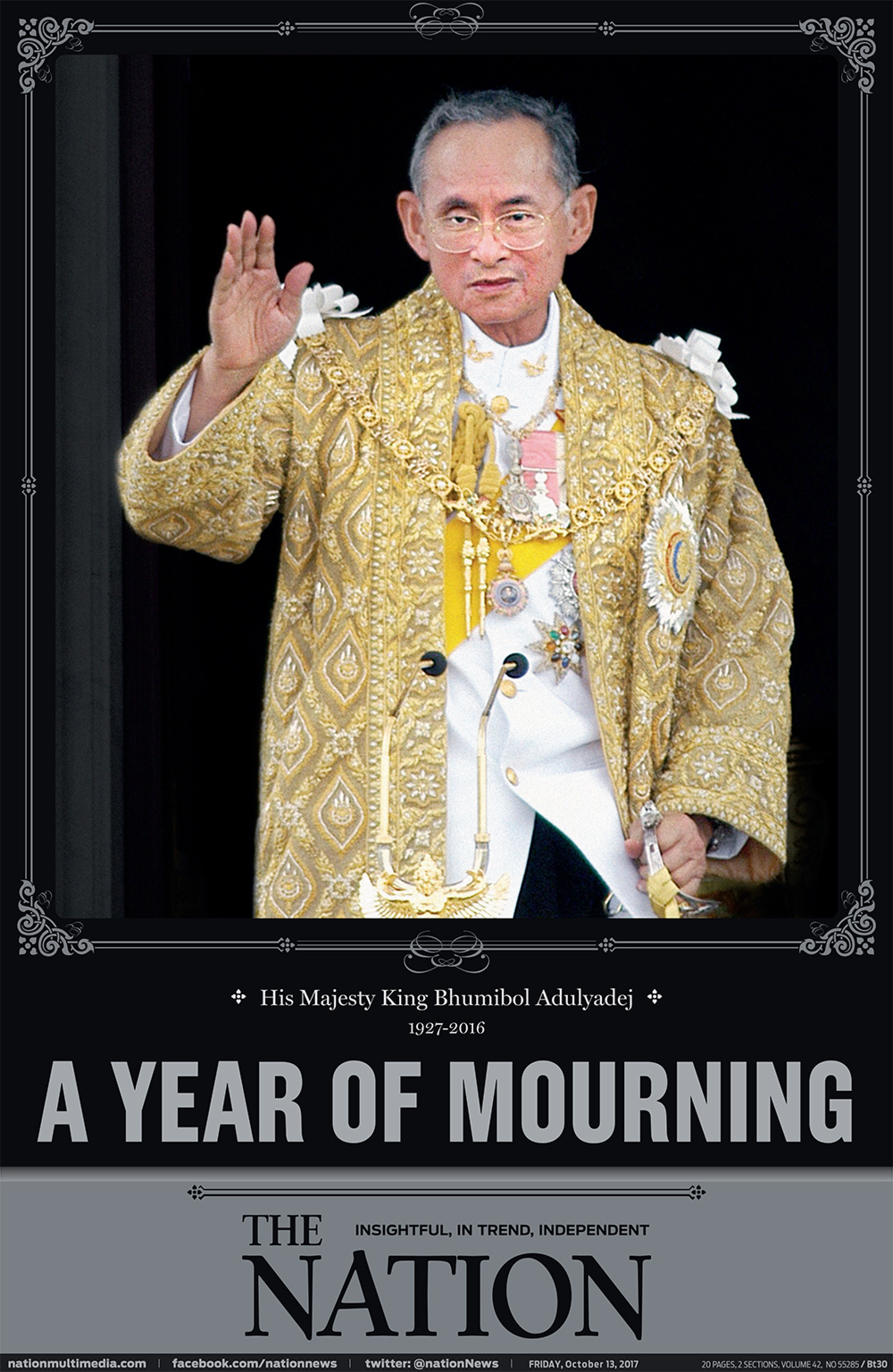 Free download: Historic pages of Royal Cremation events