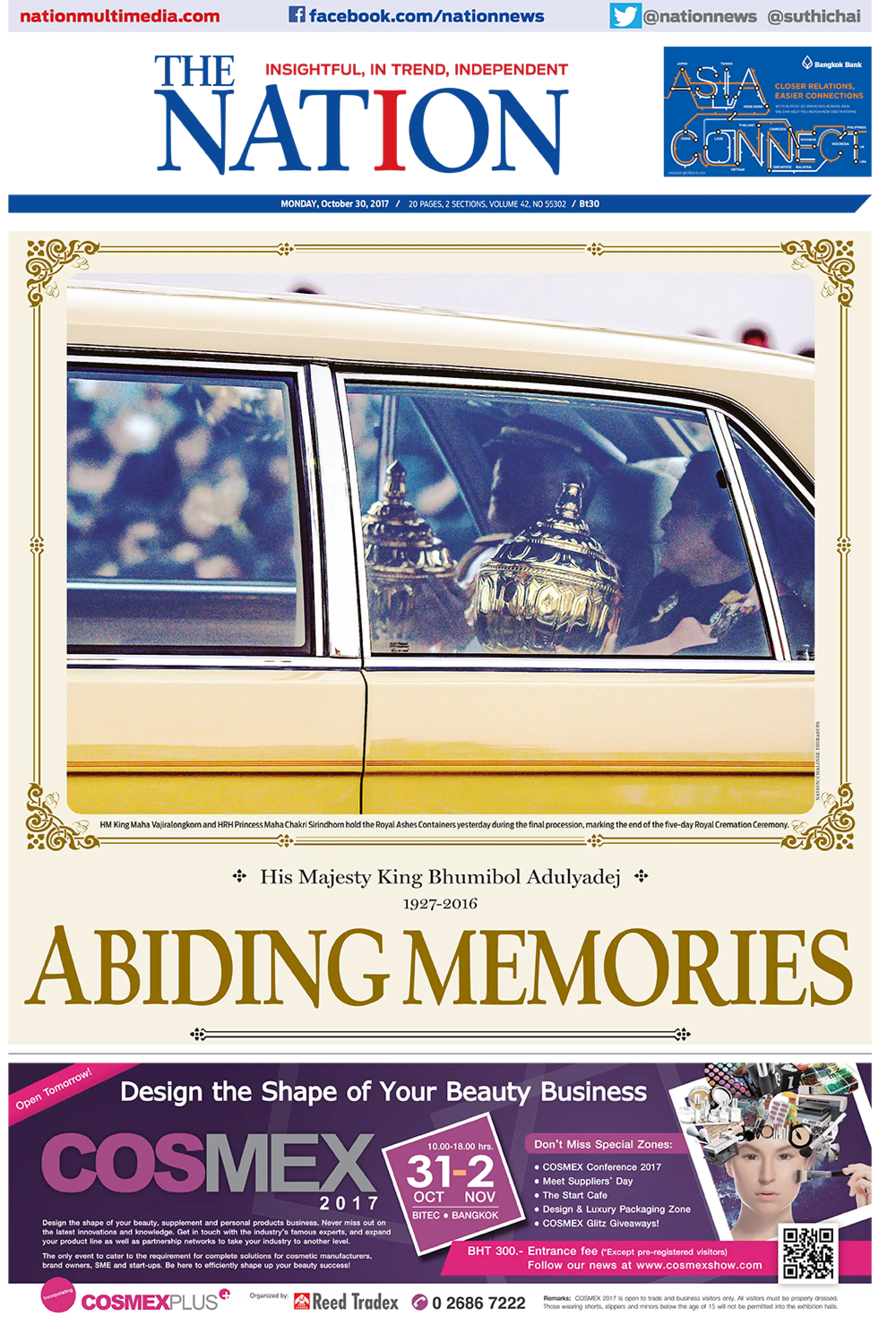 Free download: Historic pages of Royal Cremation events