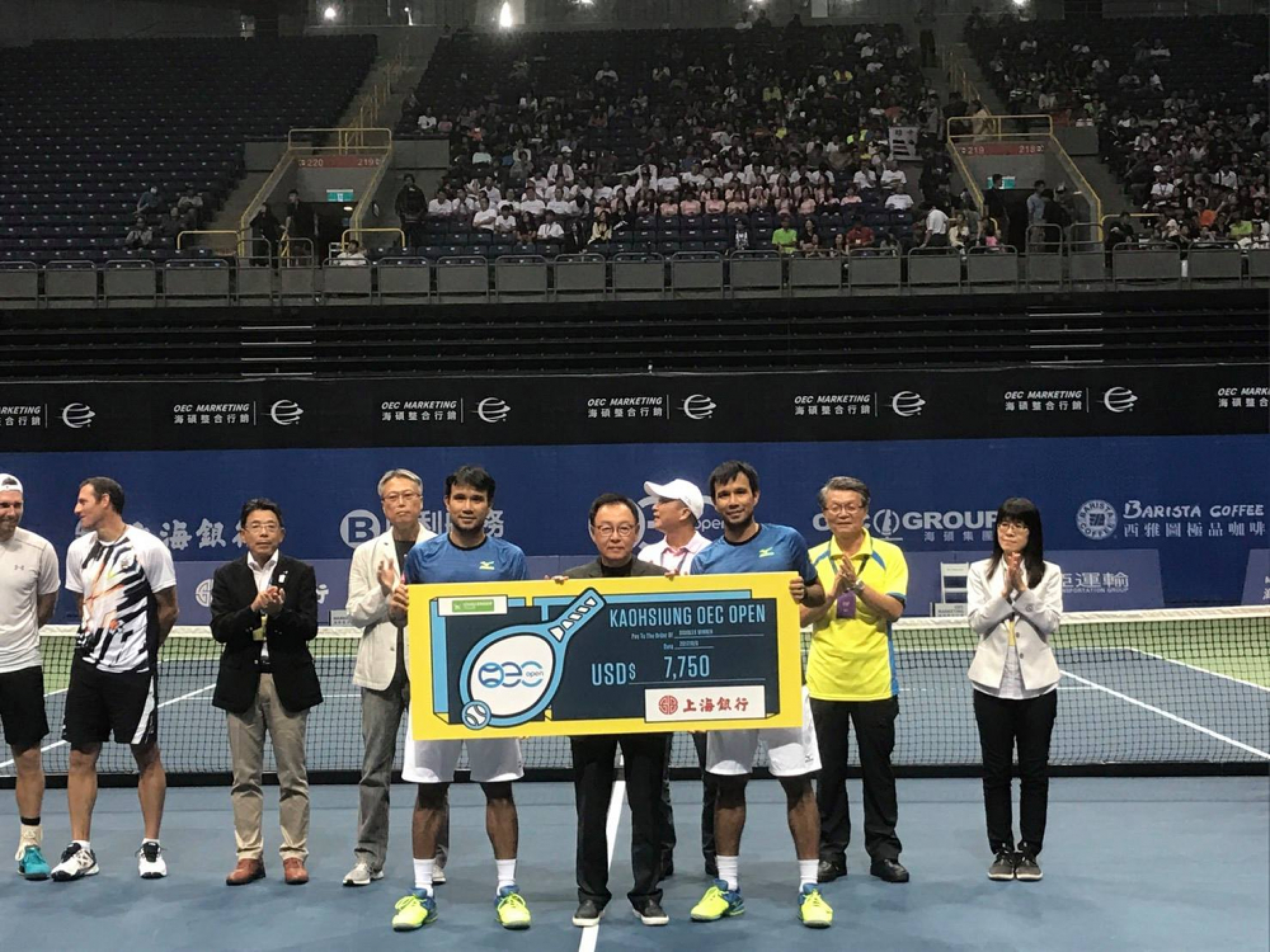 Thai Twins celebrate Challenger title No 45