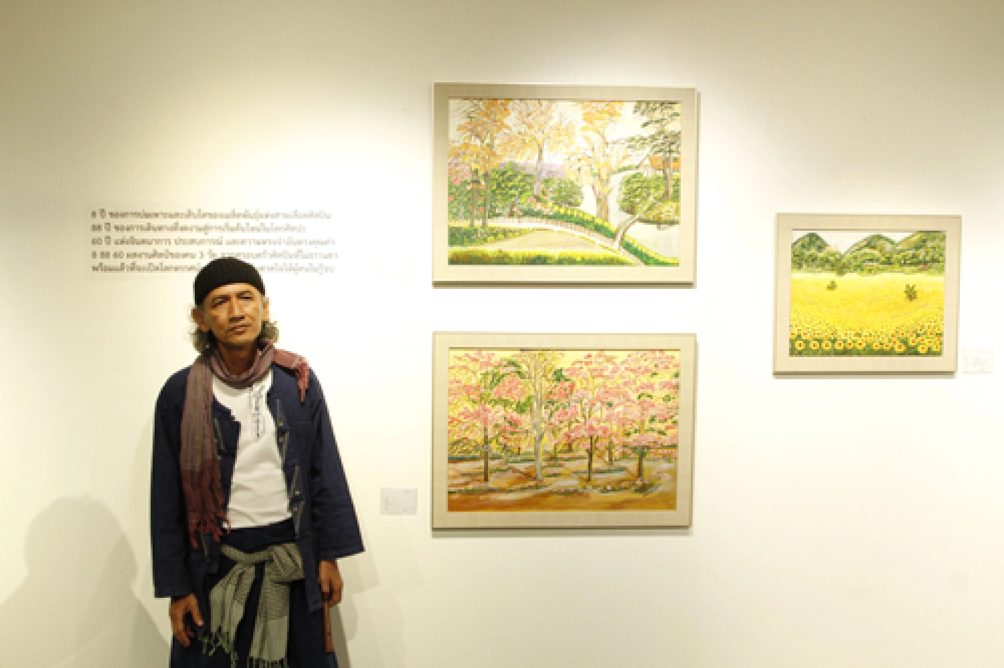Three generations of art