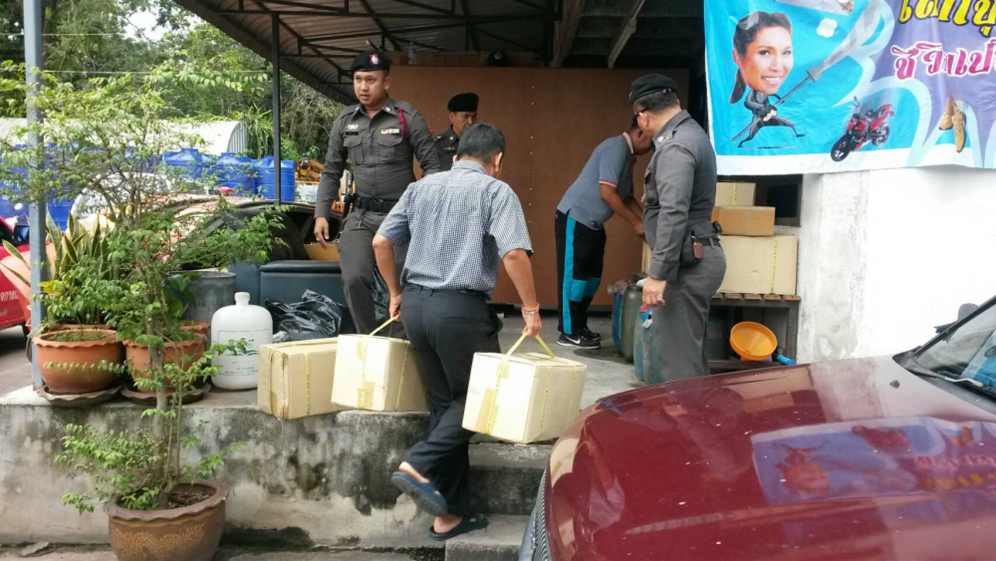 Drug suspect caught with 200kg of kratom leaves