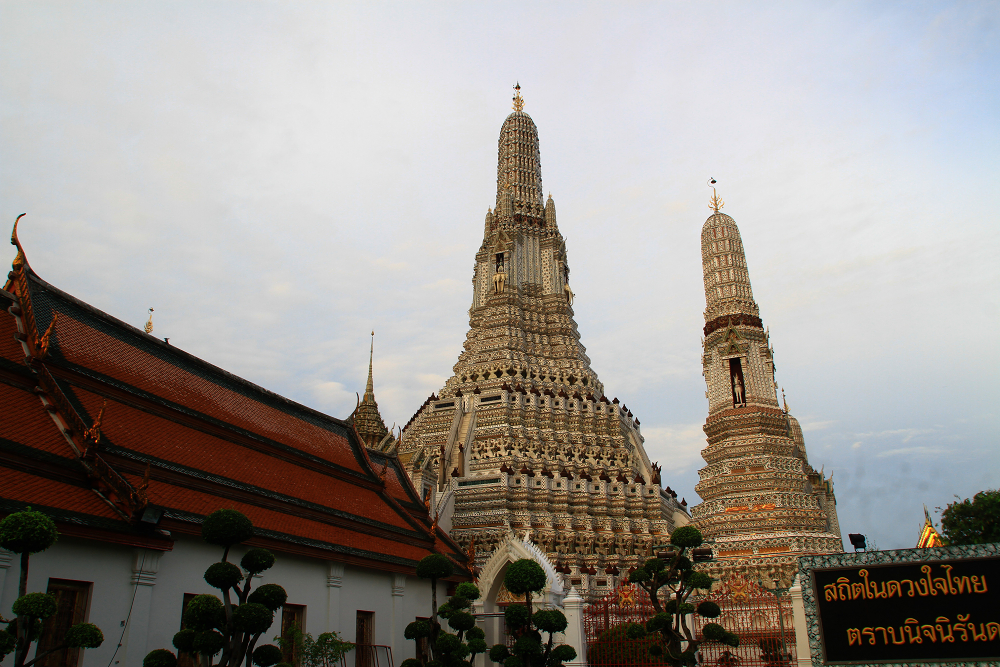 PM urged to stop Temple of Dawn renovation