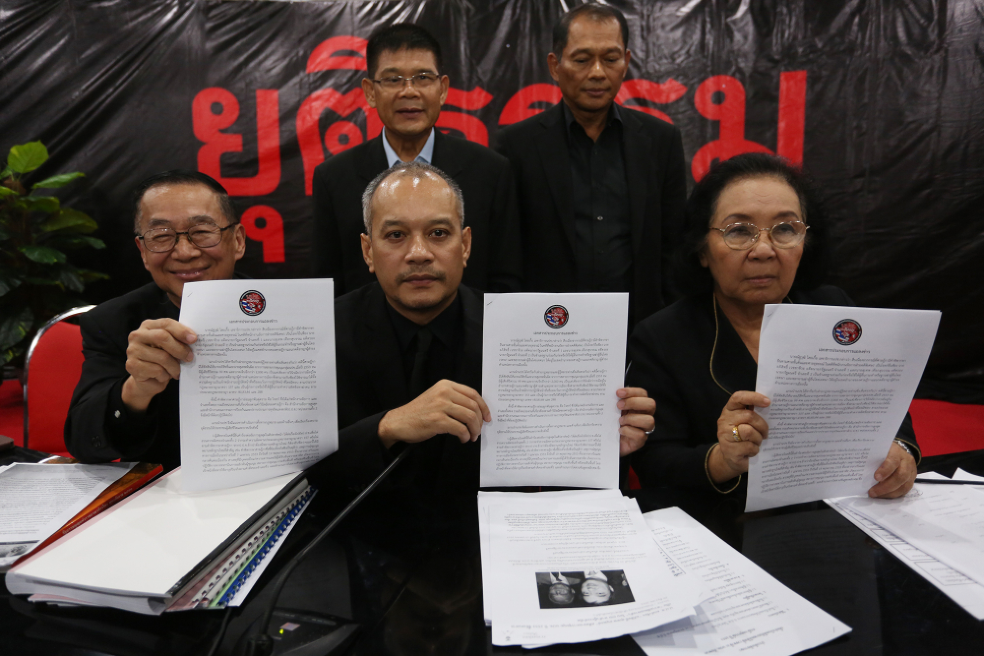 UDD to seek reopening of 2010 crackdown probe