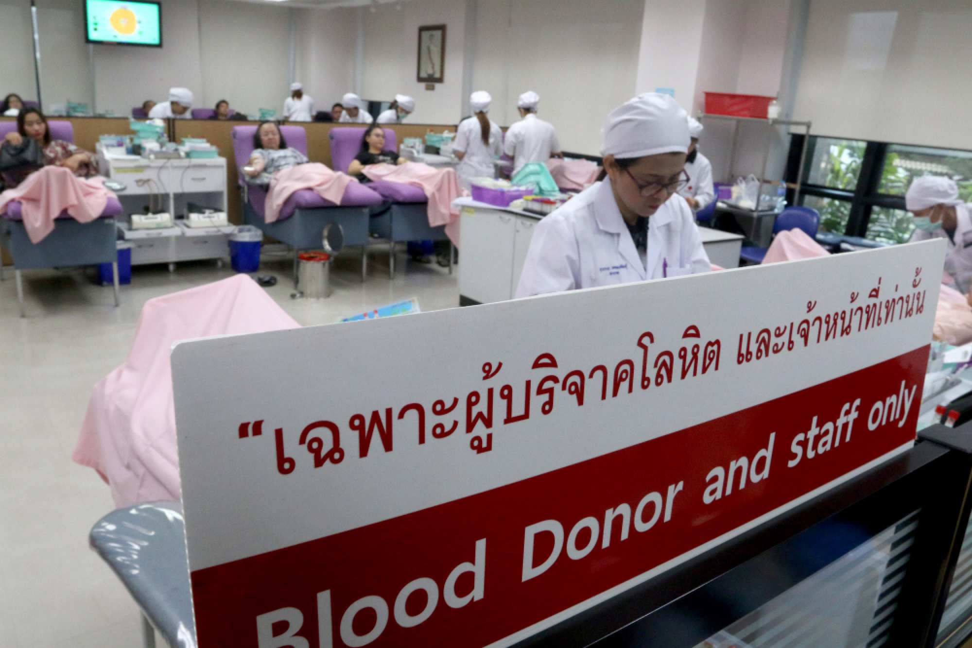Thai Red Cross Society champions stem-cell donations