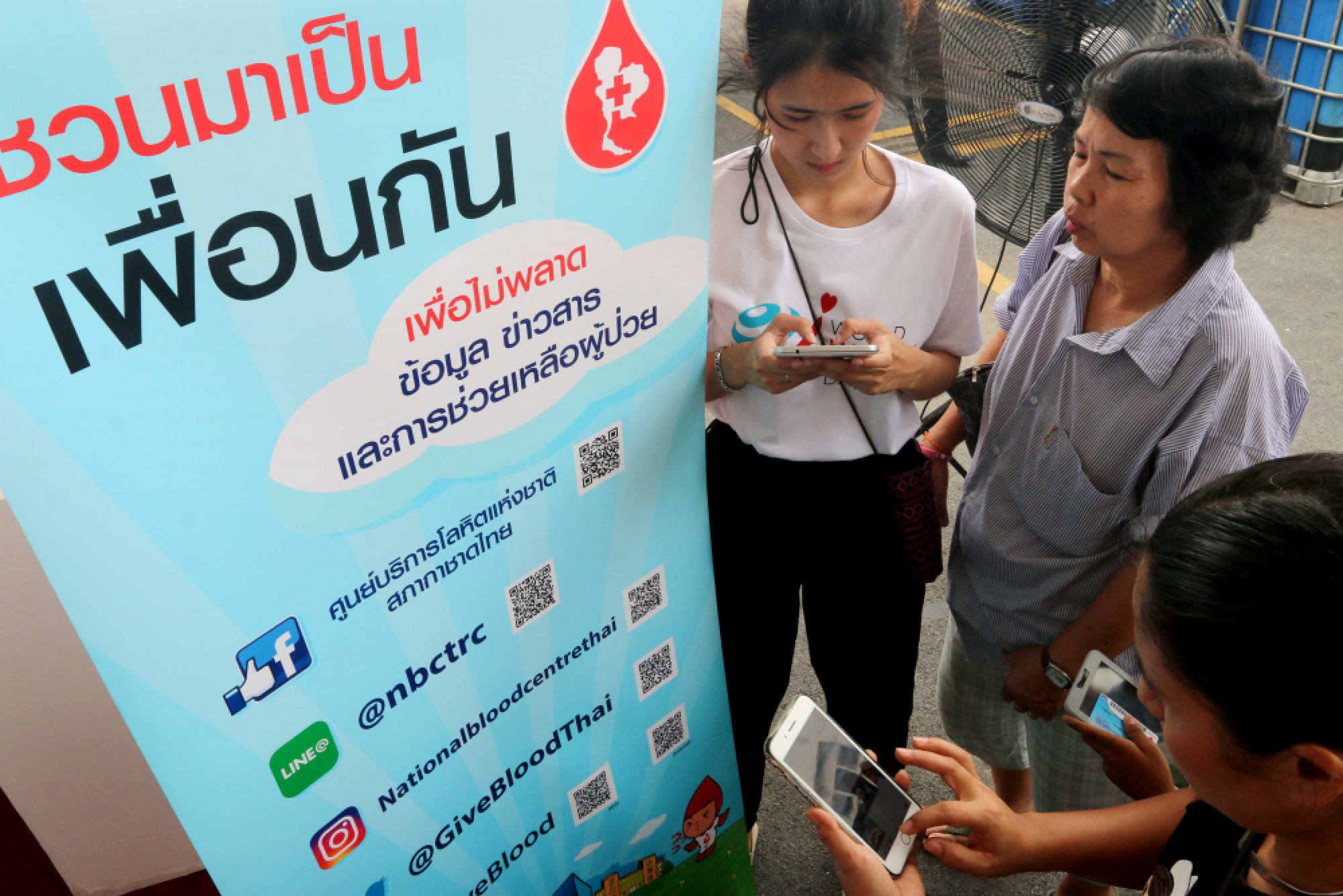 Thai Red Cross Society champions stem-cell donations